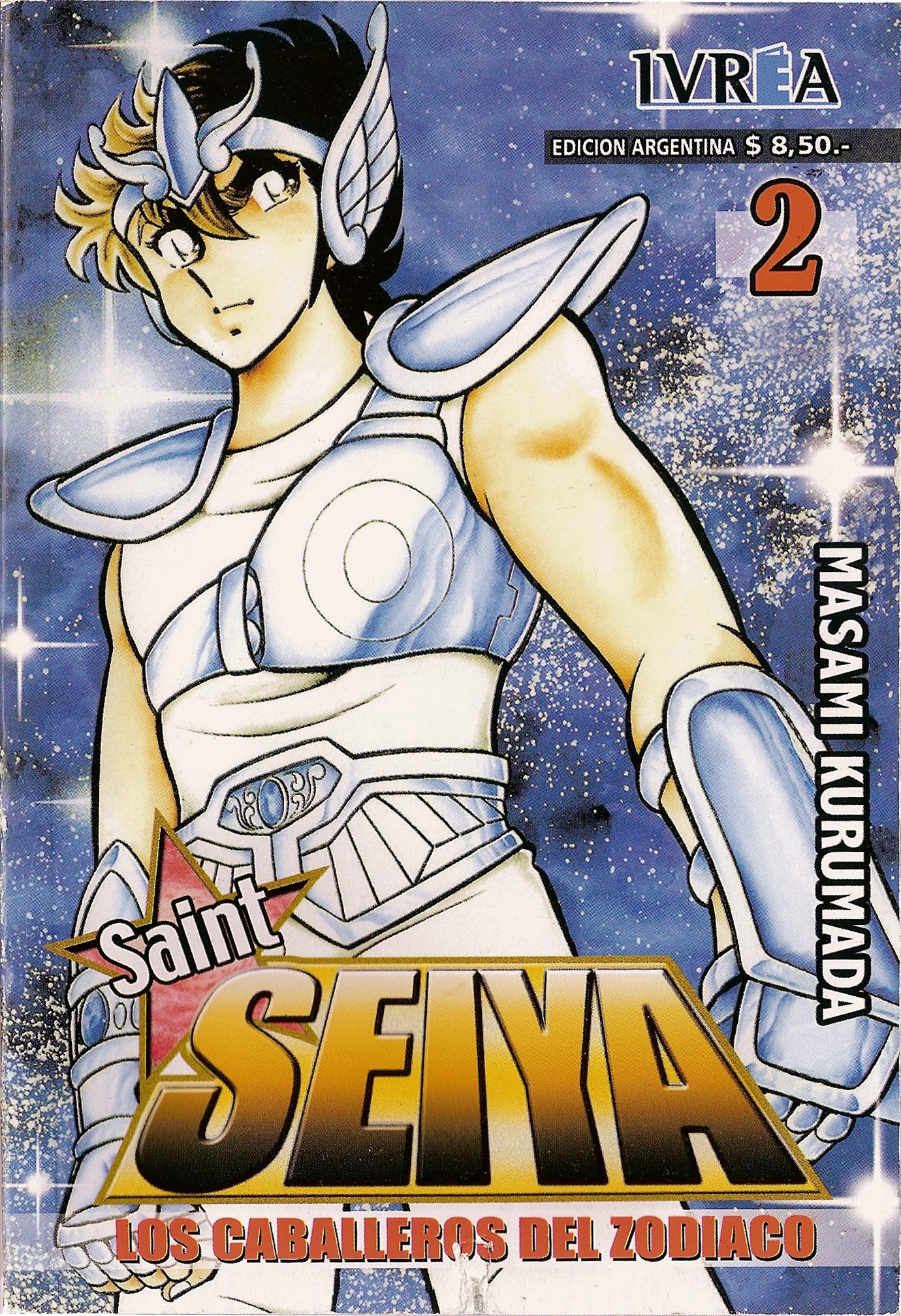 saintseiya265.jpg