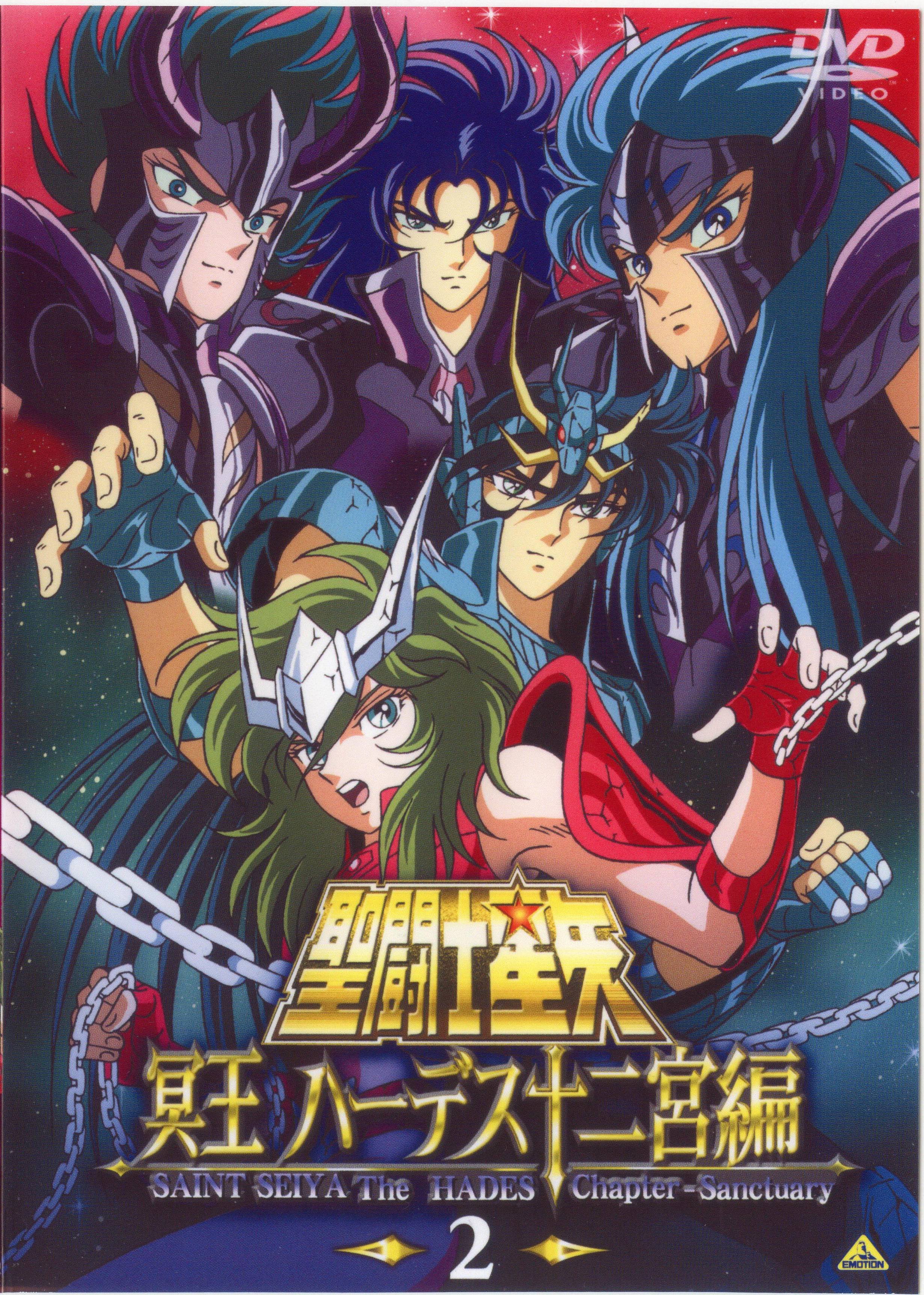 saintseiya277.jpg