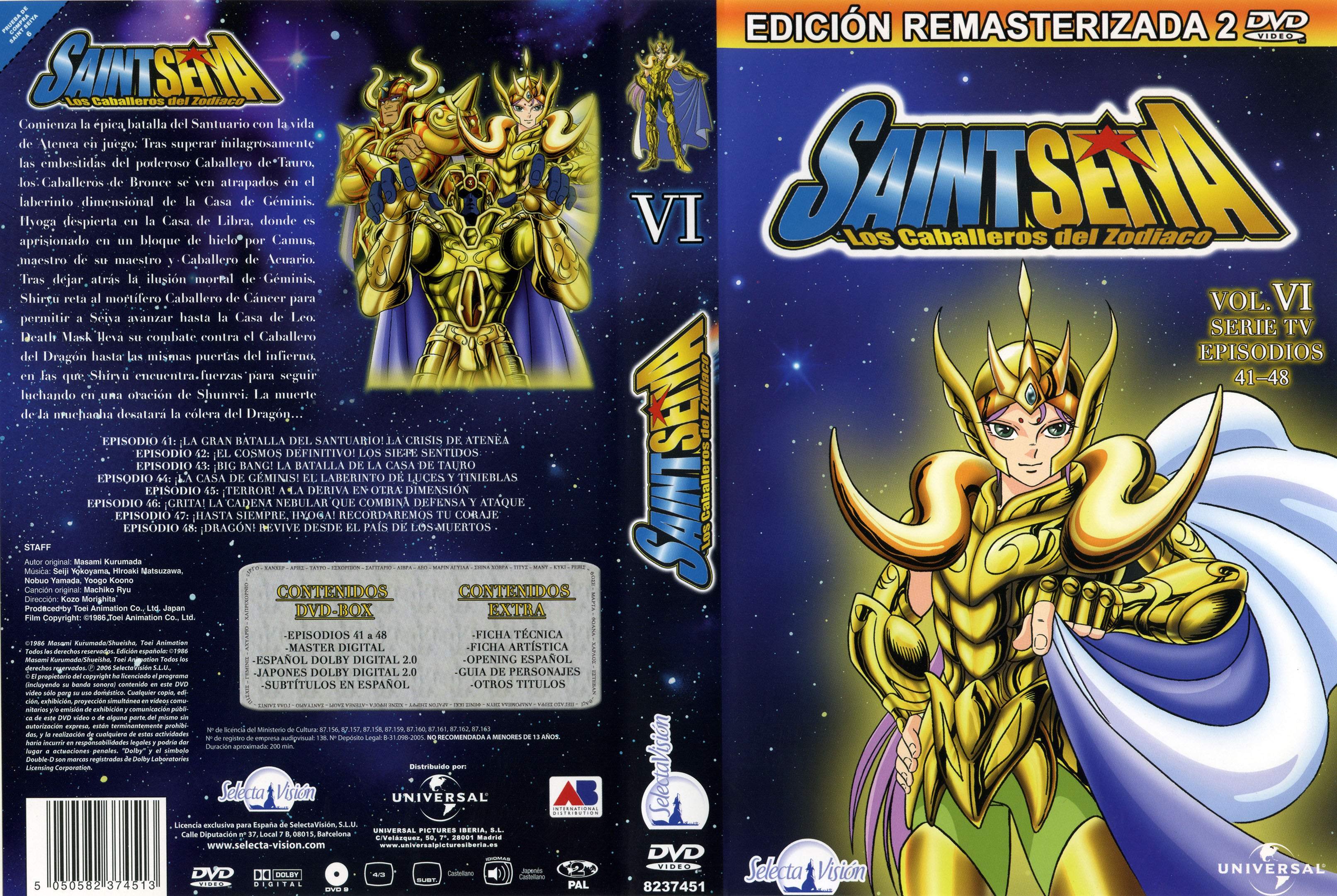 saintseiya333.jpg