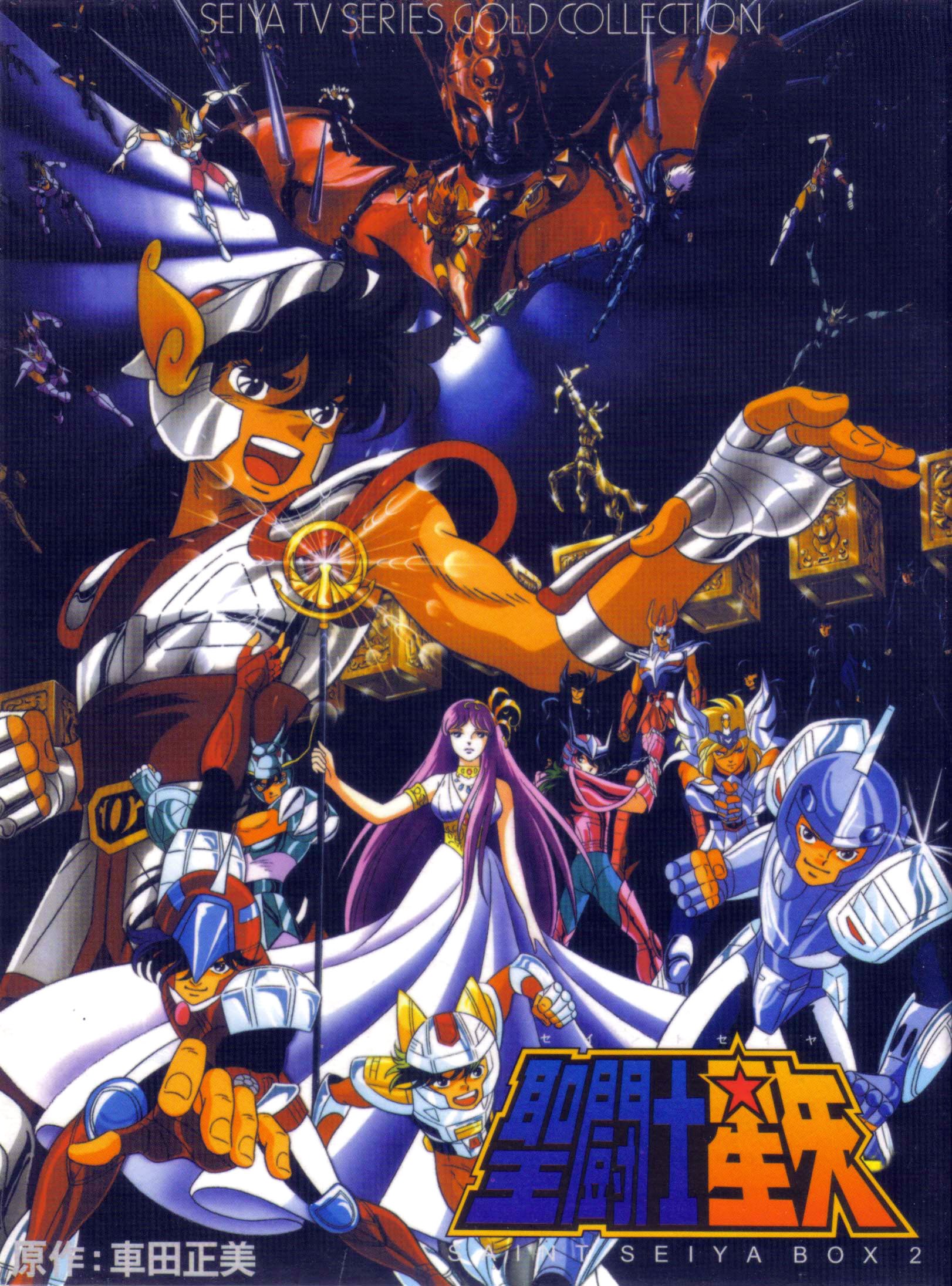 Download this Saintseiya picture