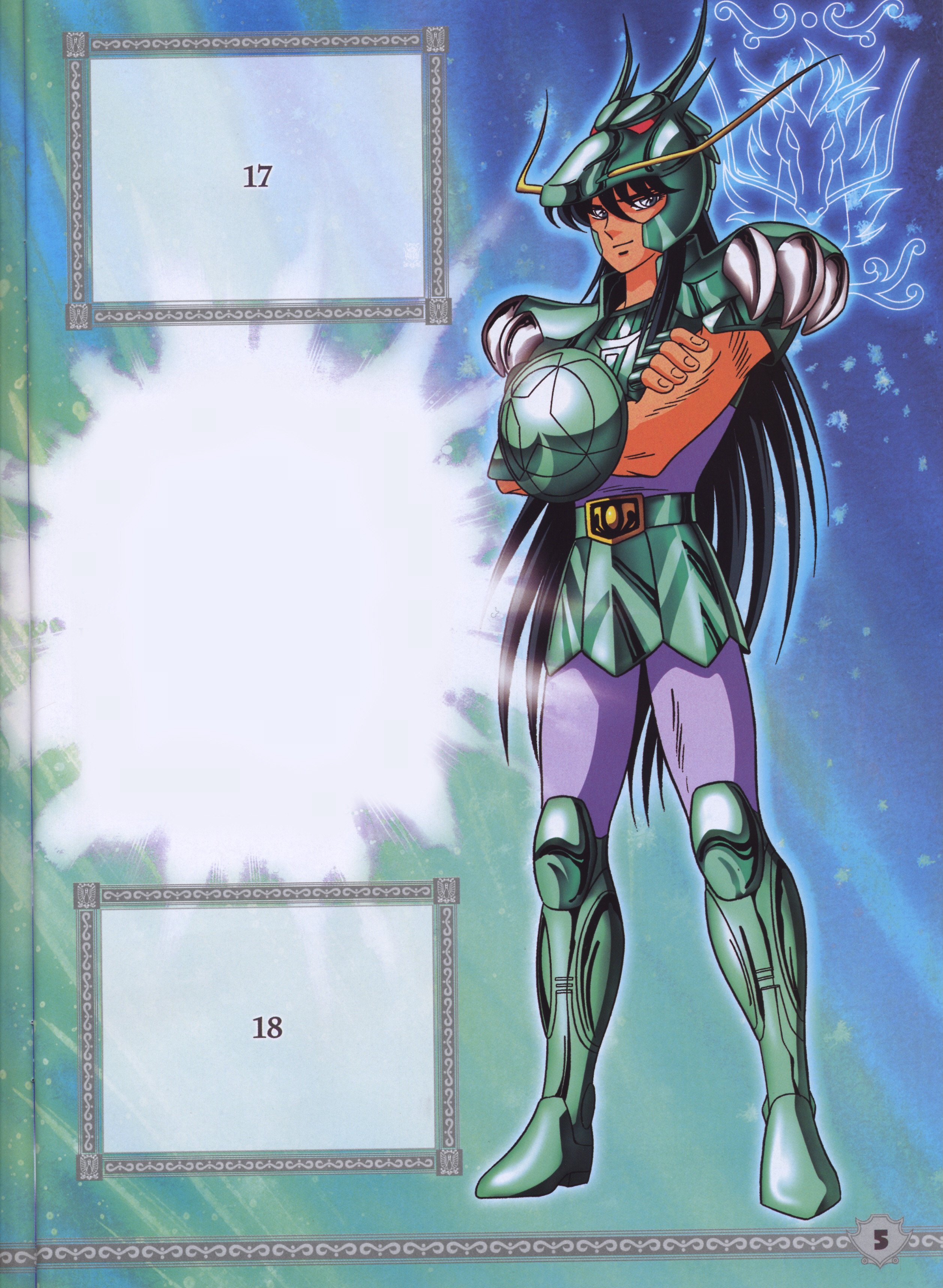 saintseiya82.jpg