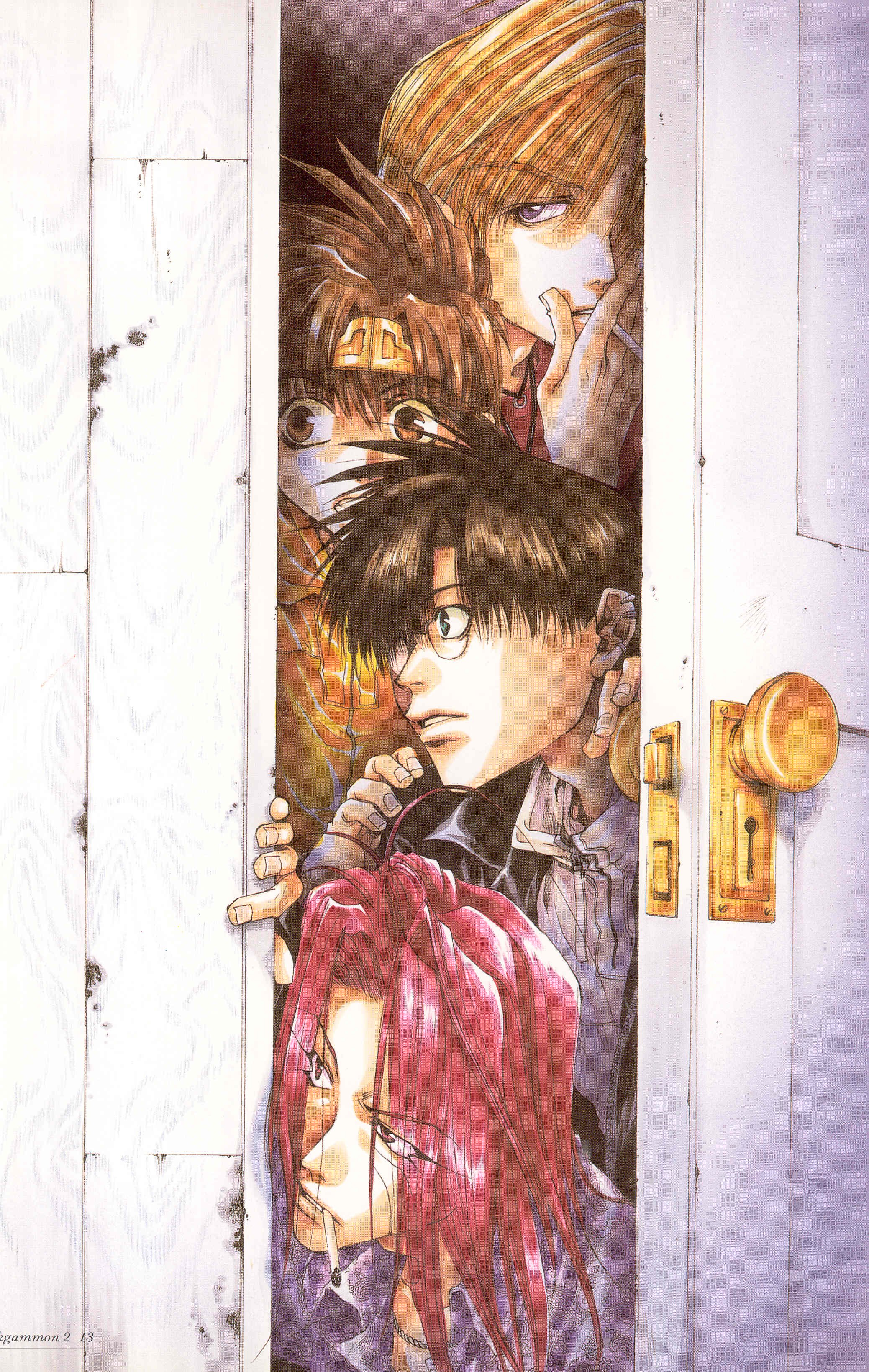 saiyuki121.jpg