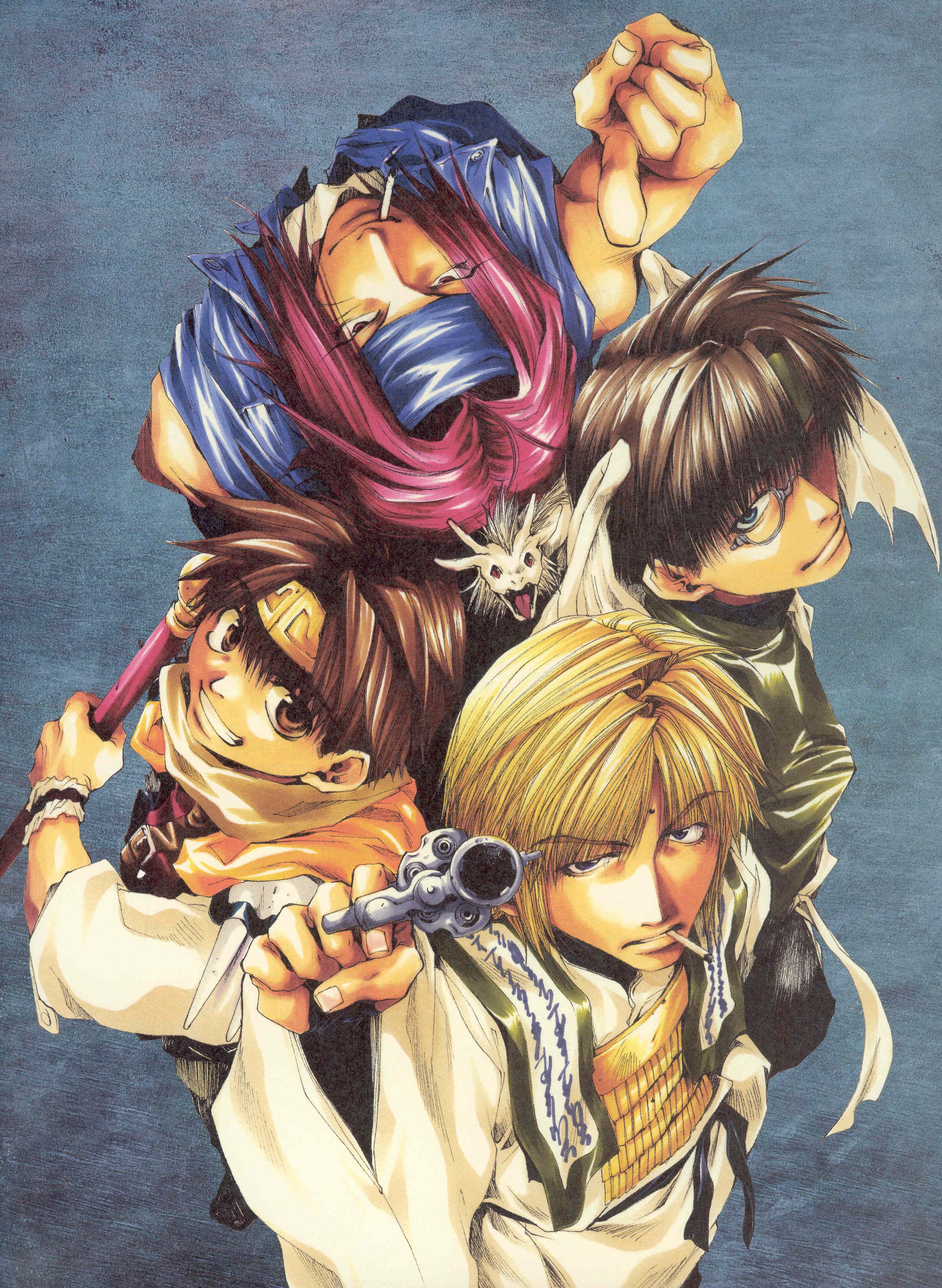 saiyuki123.jpg