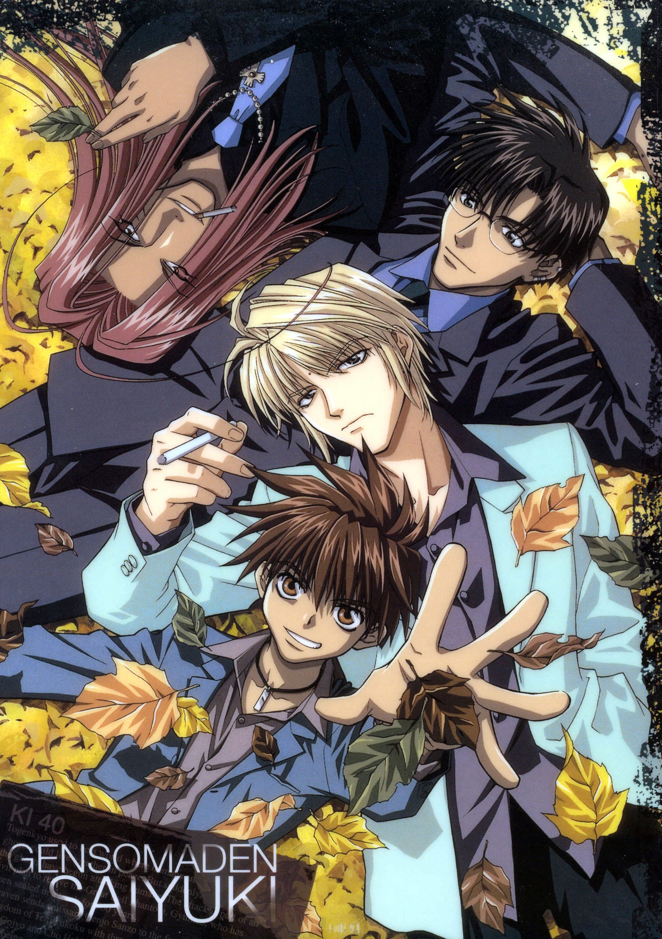 saiyuki129.jpg