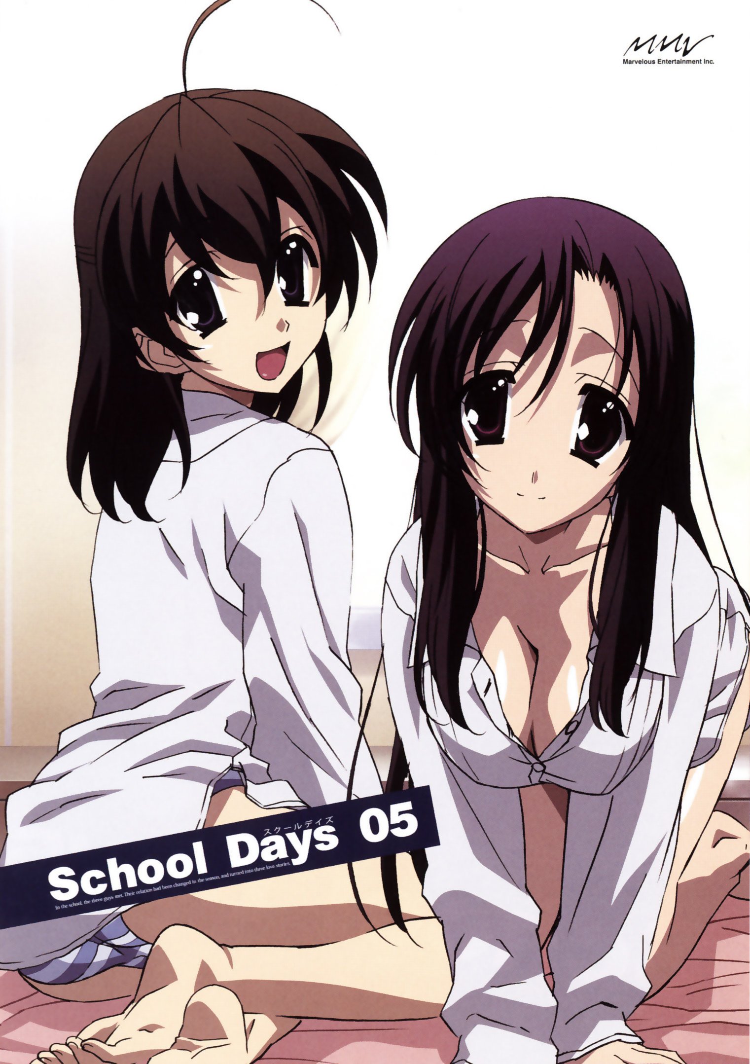 schooldays54.jpg