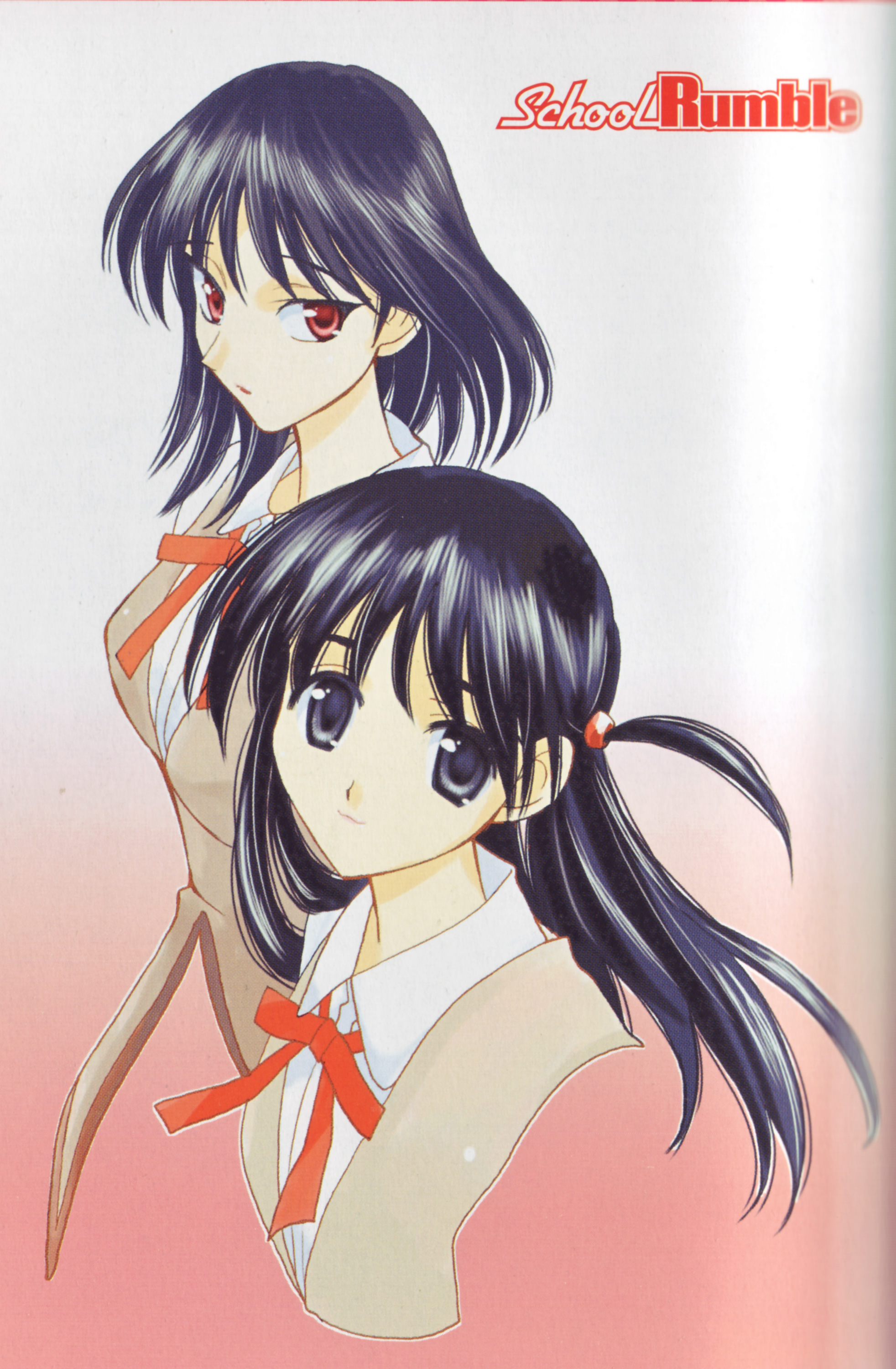 Imagen en alta resolucion de School Rumble Ni Gakki - School Rumble Scan