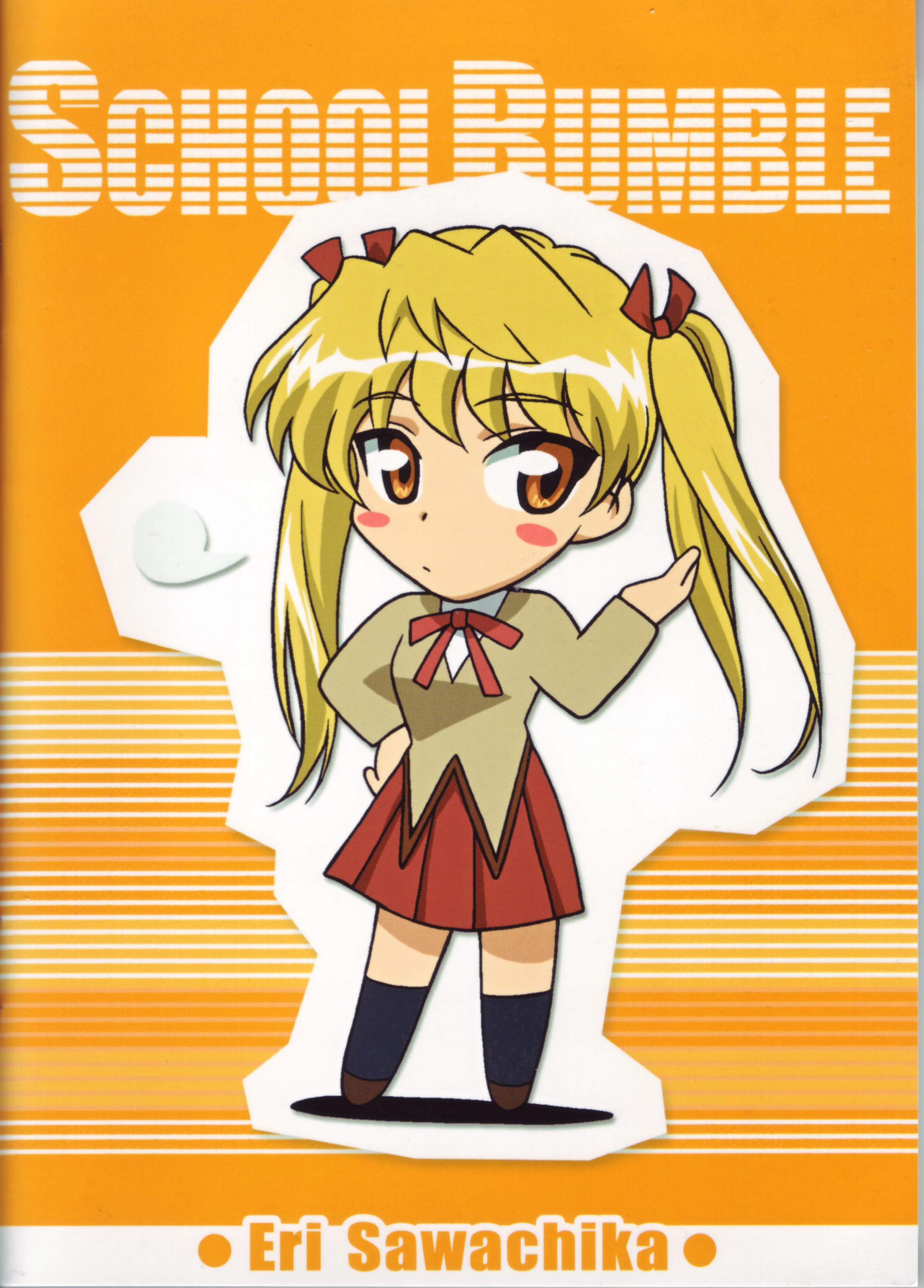 Imagen en alta resolucion de School Rumble Ni Gakki - School Rumble Scan