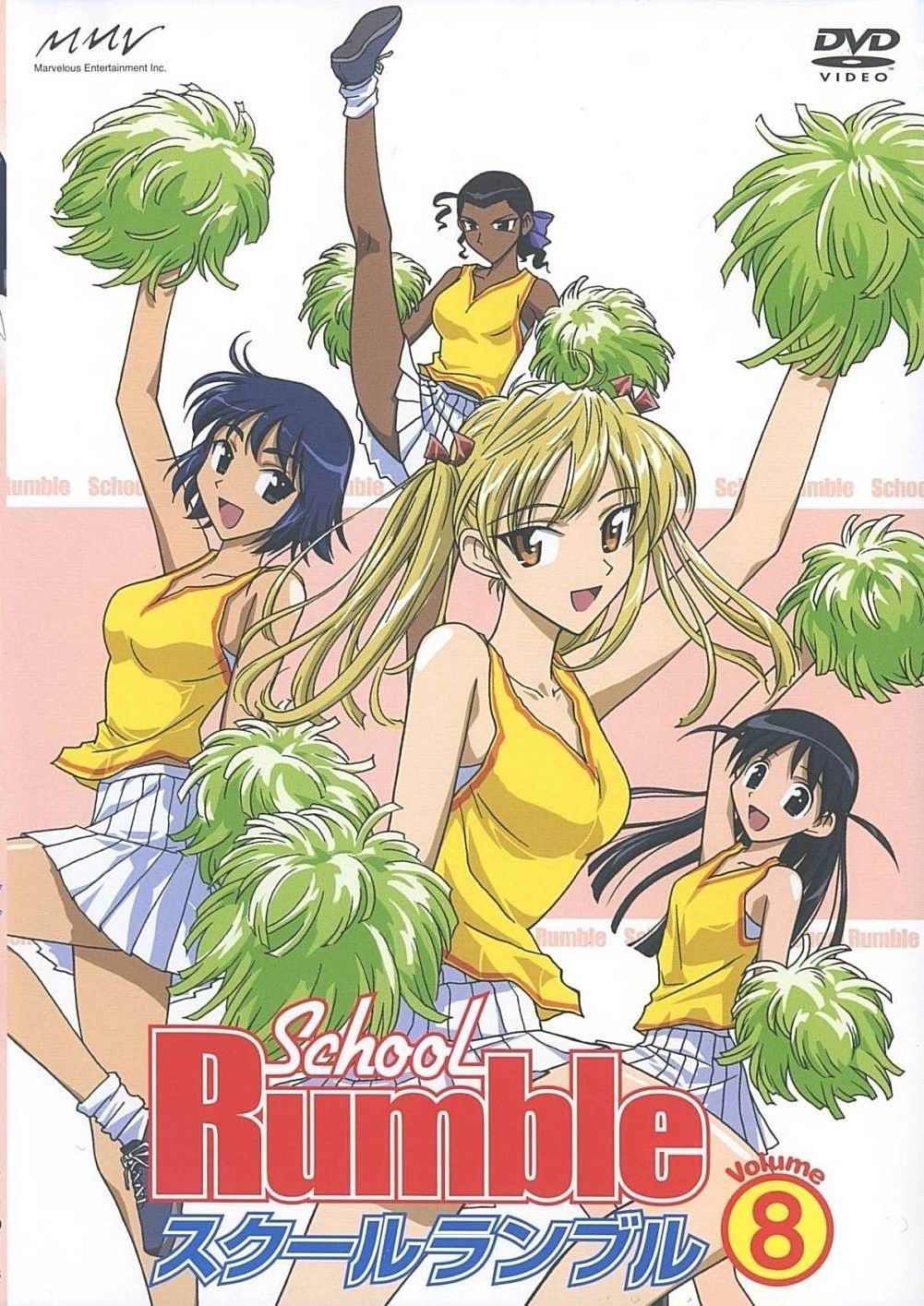 Imagen en alta resolucion de School Rumble Ni Gakki - School Rumble Scan