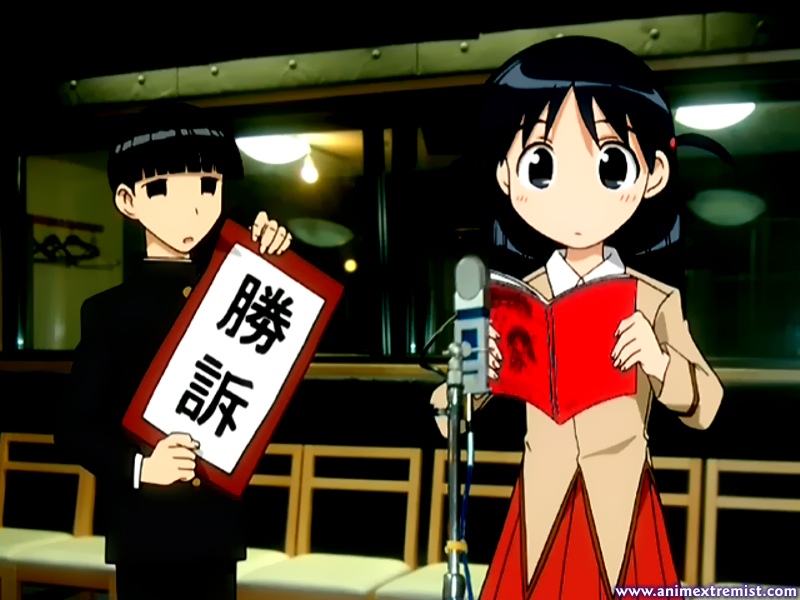 Imagen en alta resolucion de School Rumble OVA's - School Rumble Scan