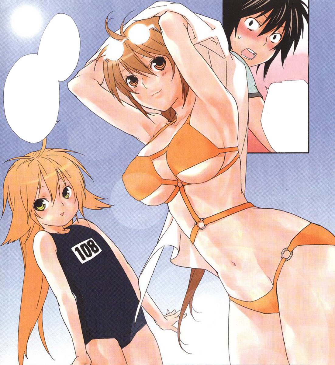 sekirei17.jpg