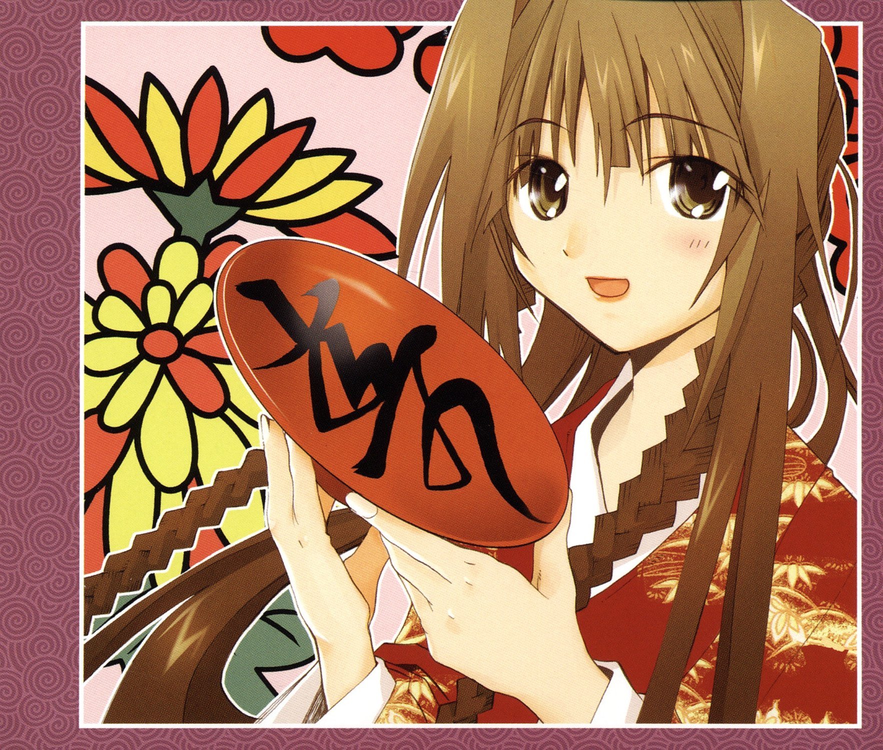setonohanayome59.jpg