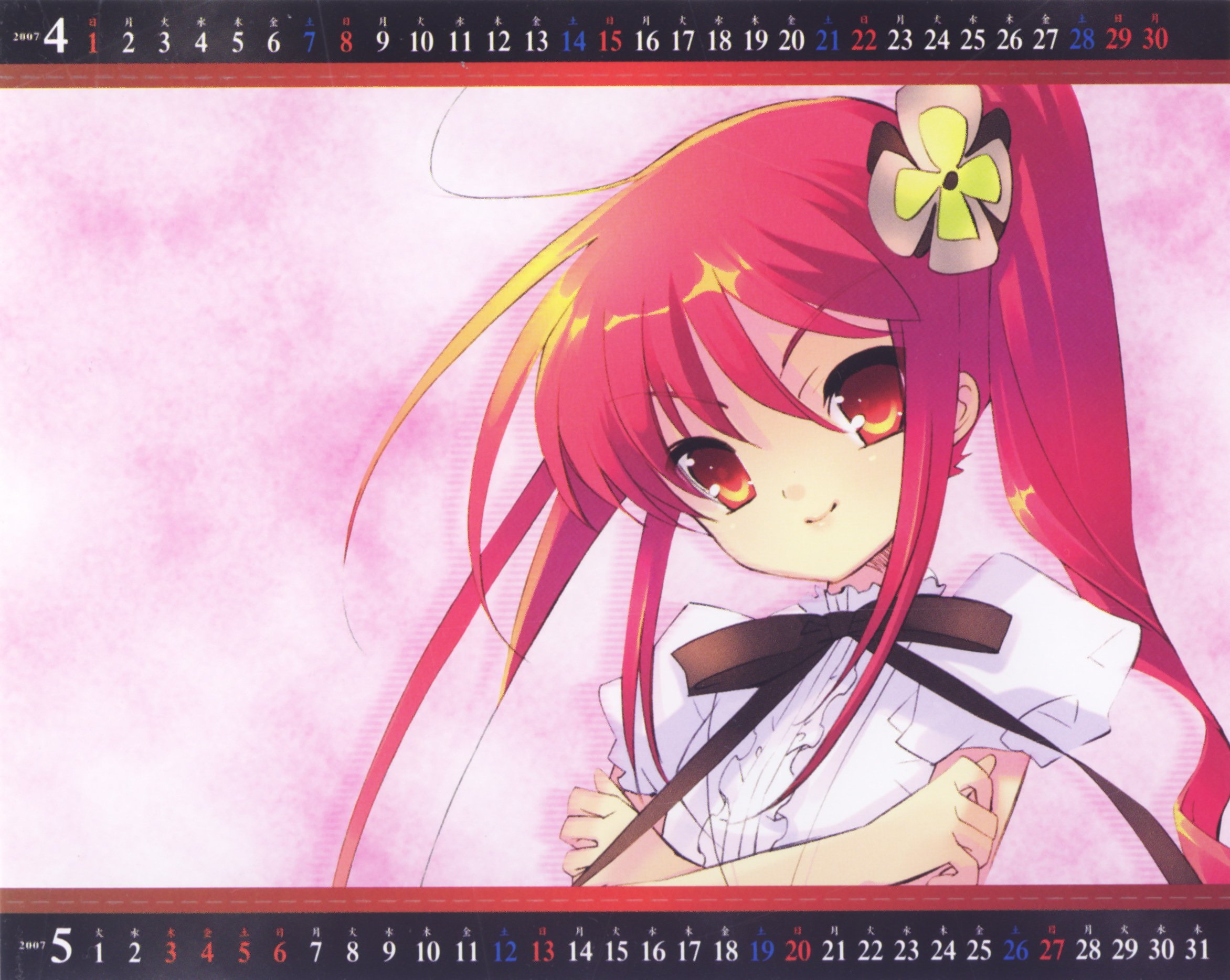 shakugannoshana109.jpg