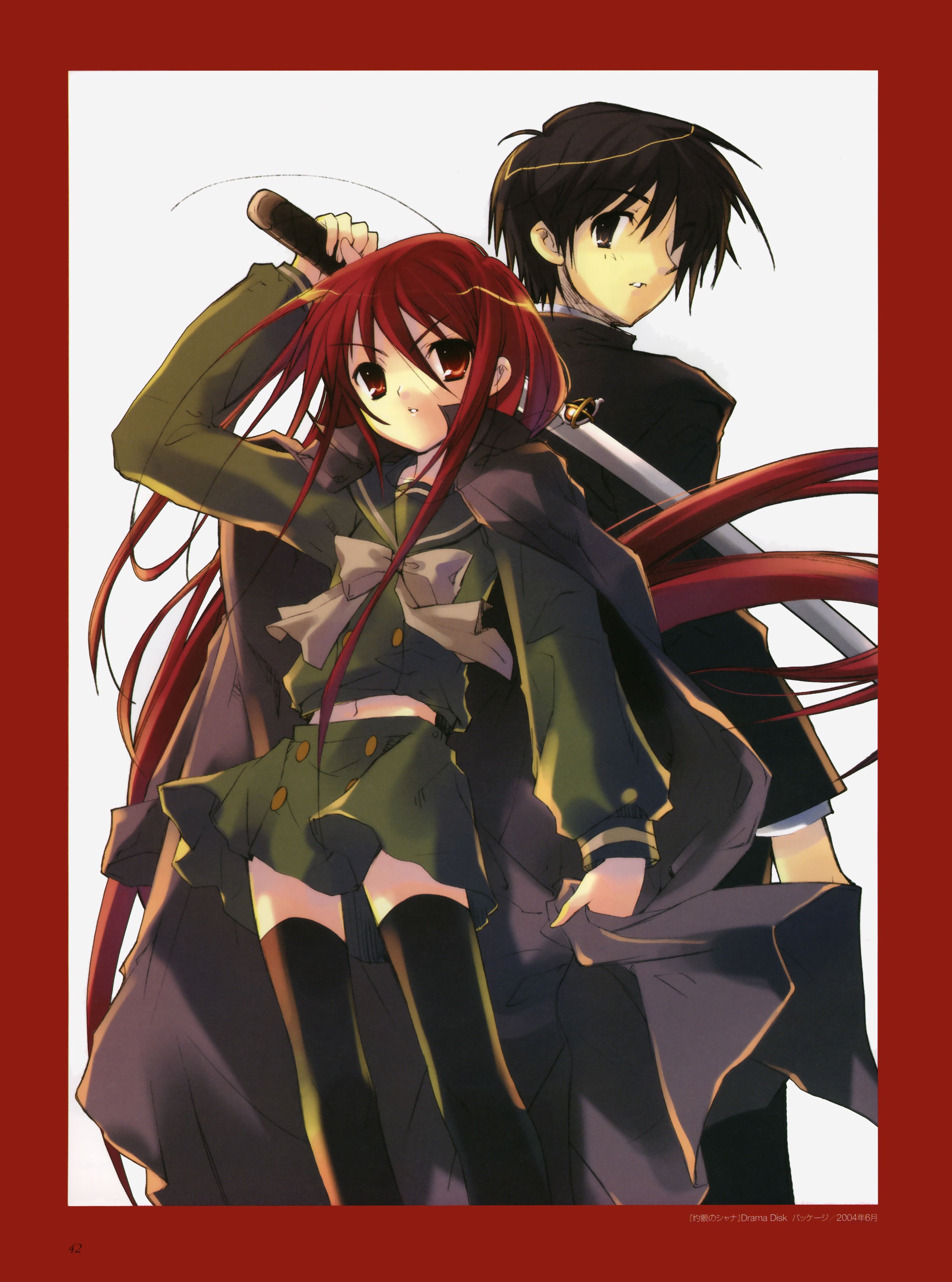 shakugannoshana117.jpg