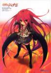 shakugannoshana135_small.jpg