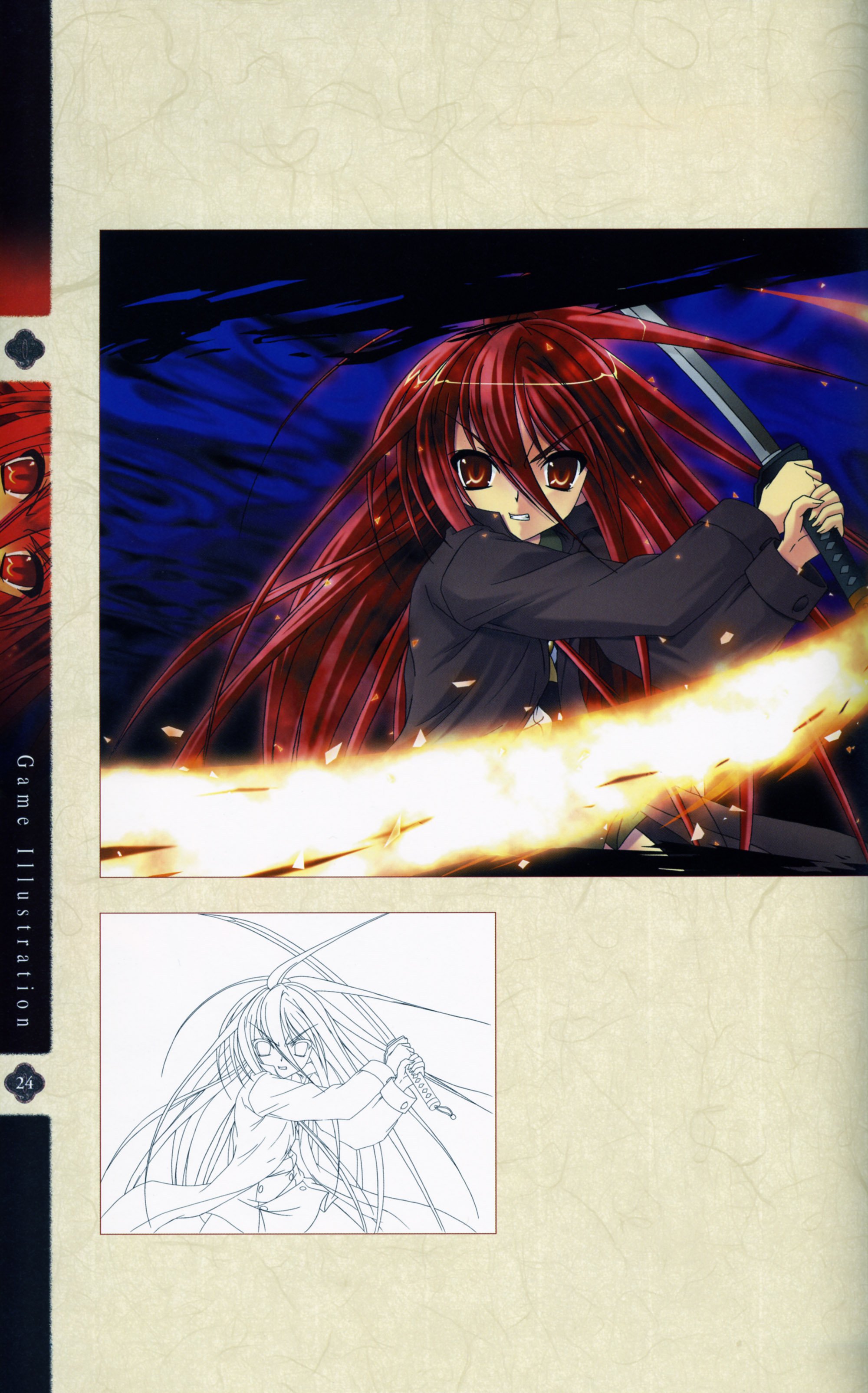 shakugannoshana138.jpg