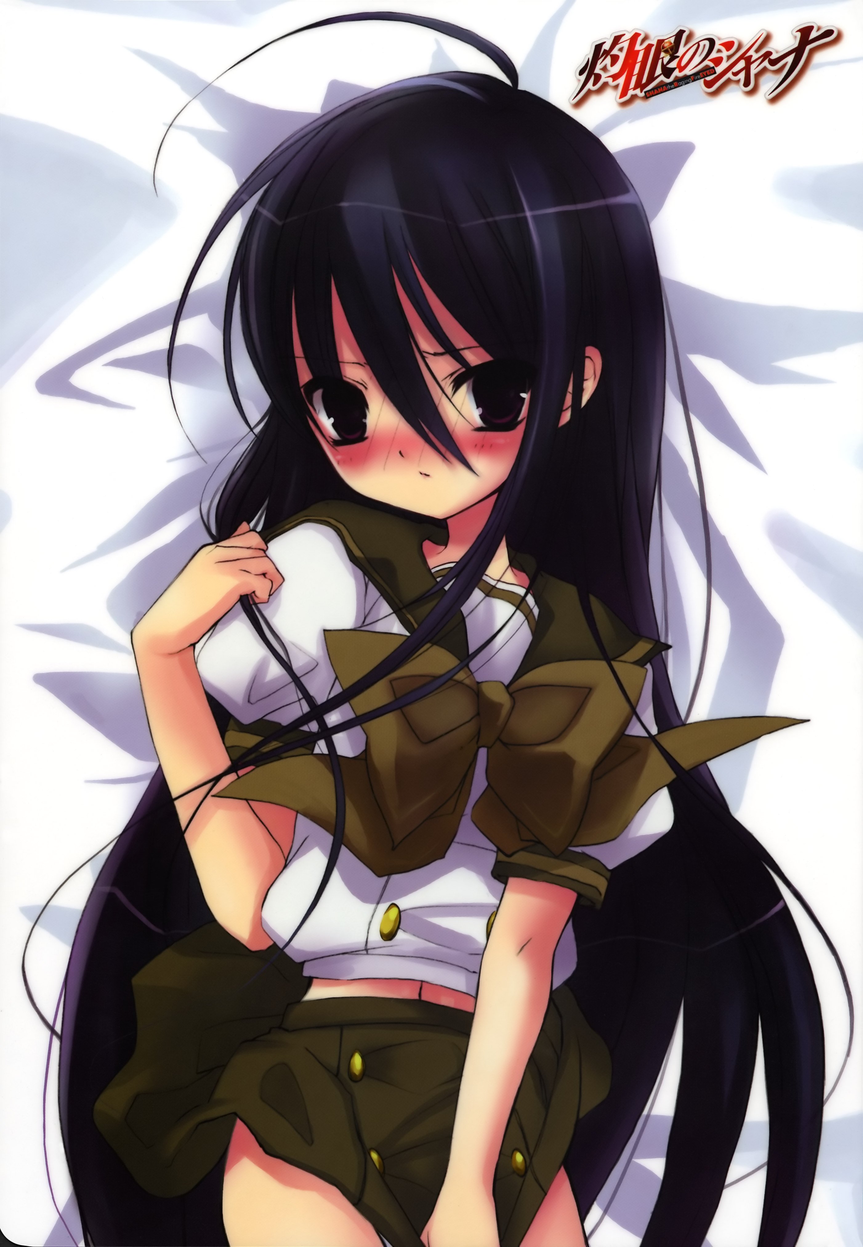 shakugannoshana142.jpg