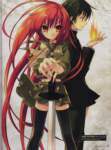 shakugannoshana156_small.jpg