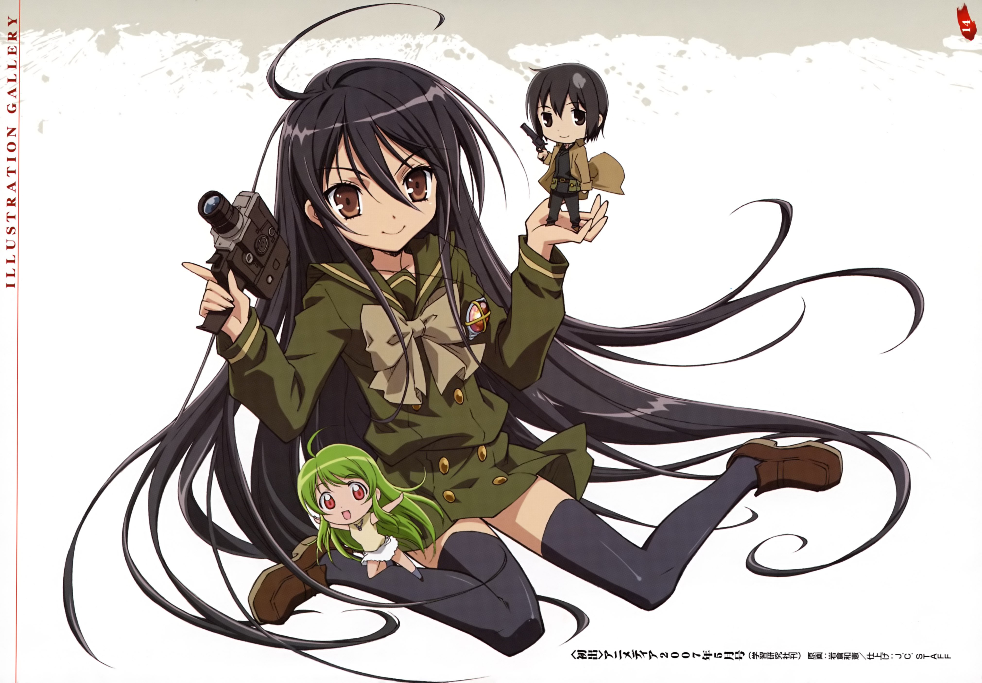 shakugannoshana161.jpg