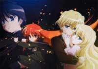 shakugannoshana175_small.jpg