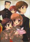 shakugannoshana190_small.jpg