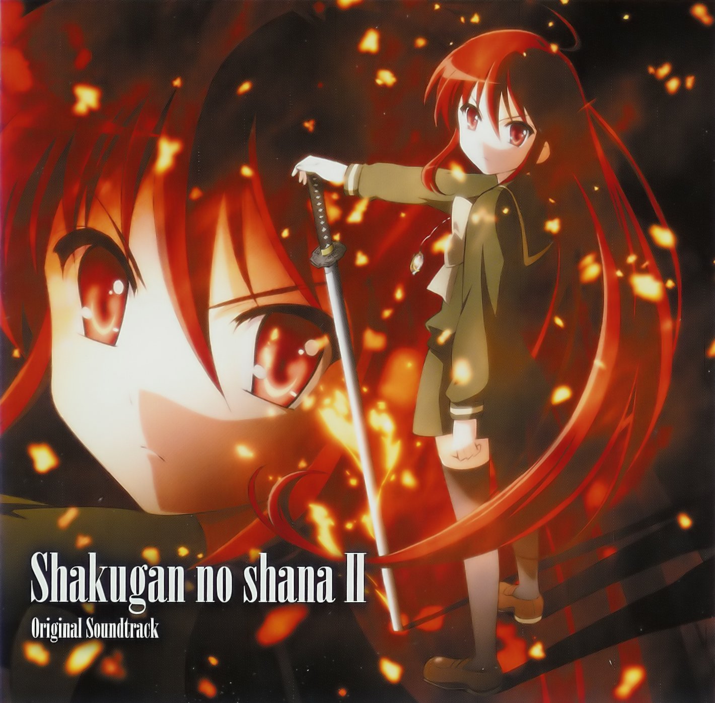 shakugannoshana214.jpg