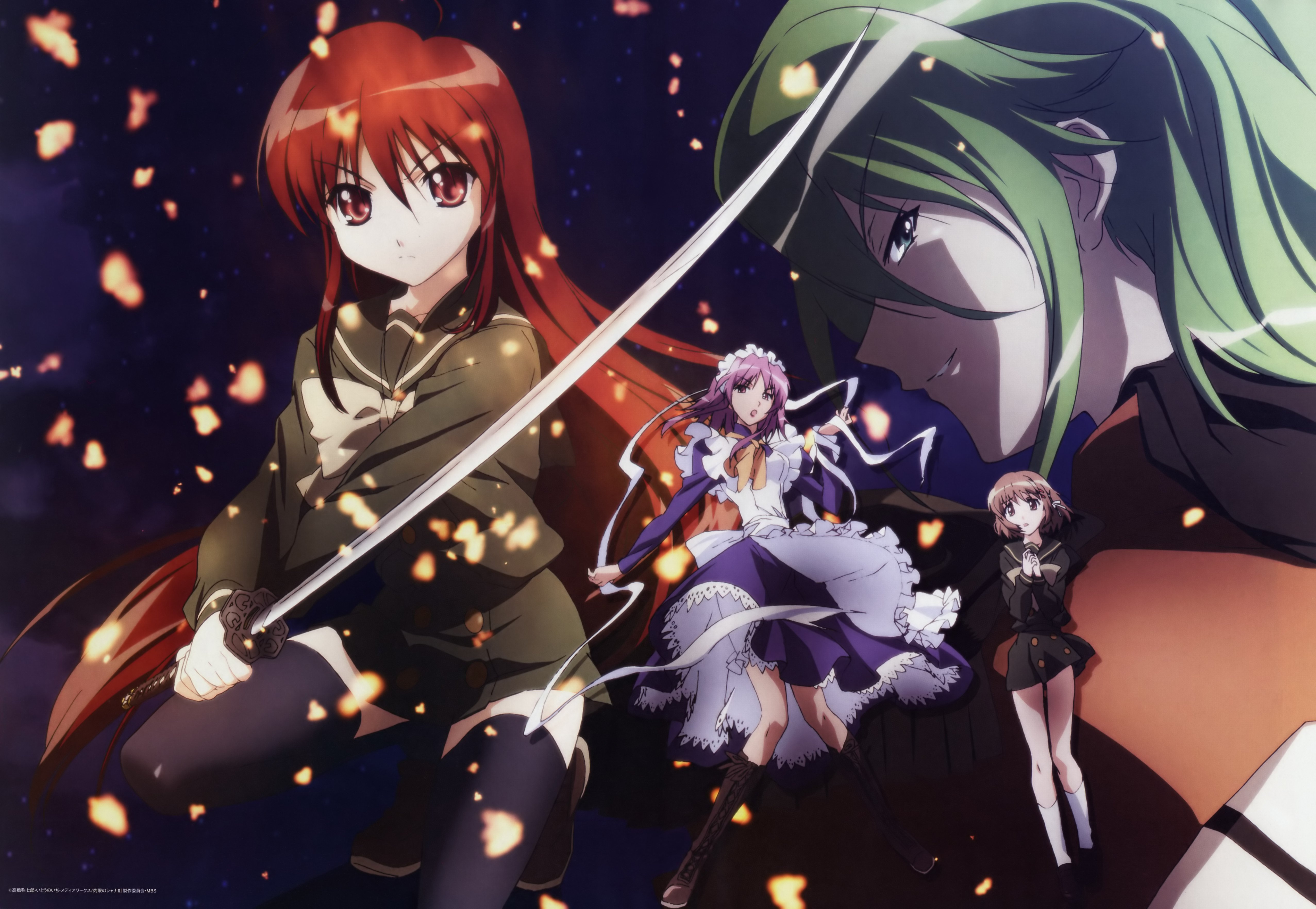 shakugannoshana264.jpg