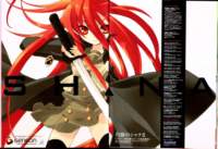 shakugannoshana293_small.jpg