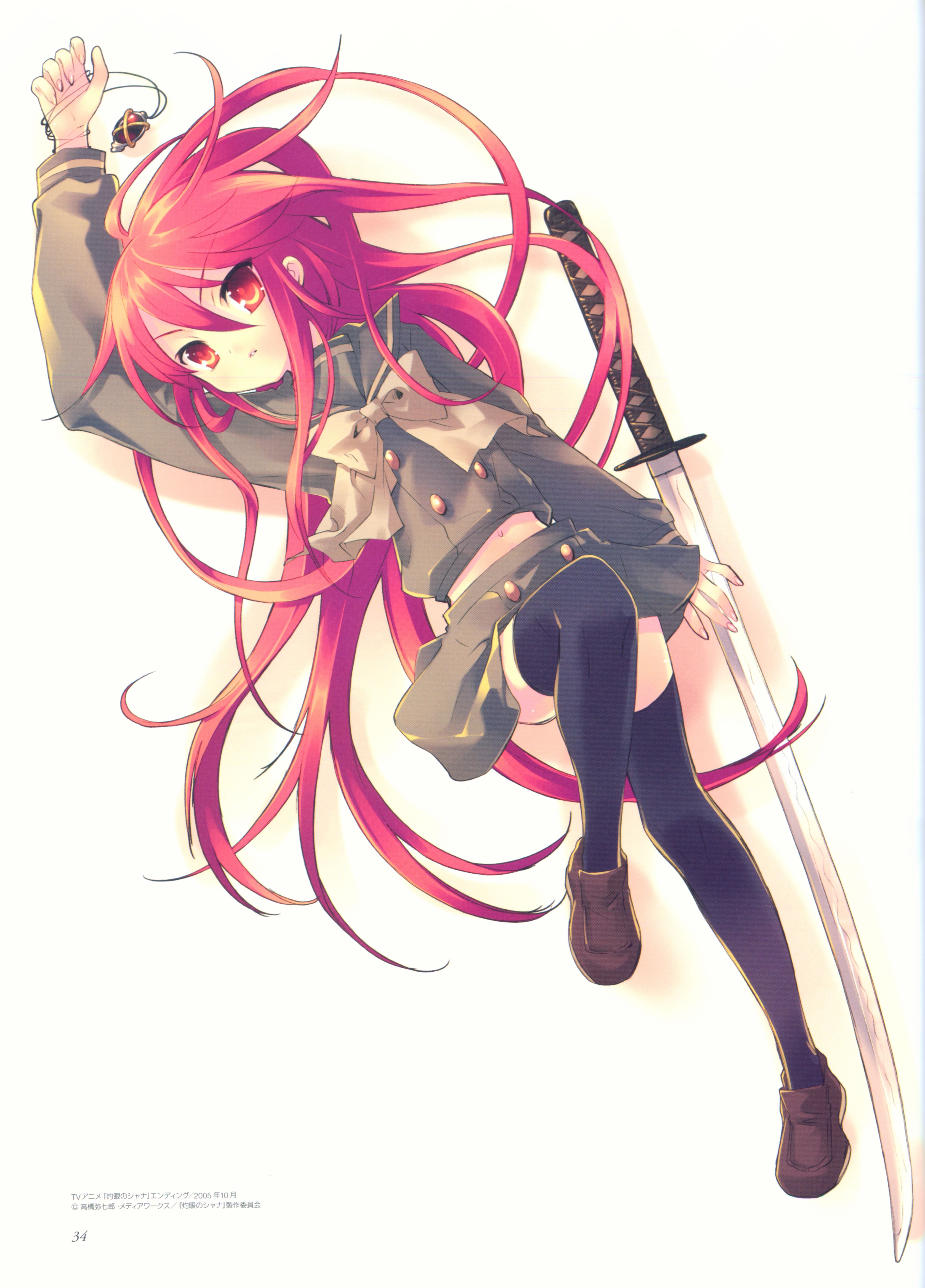 shakugannoshana294.jpg