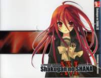 shakugannoshana298_small.jpg