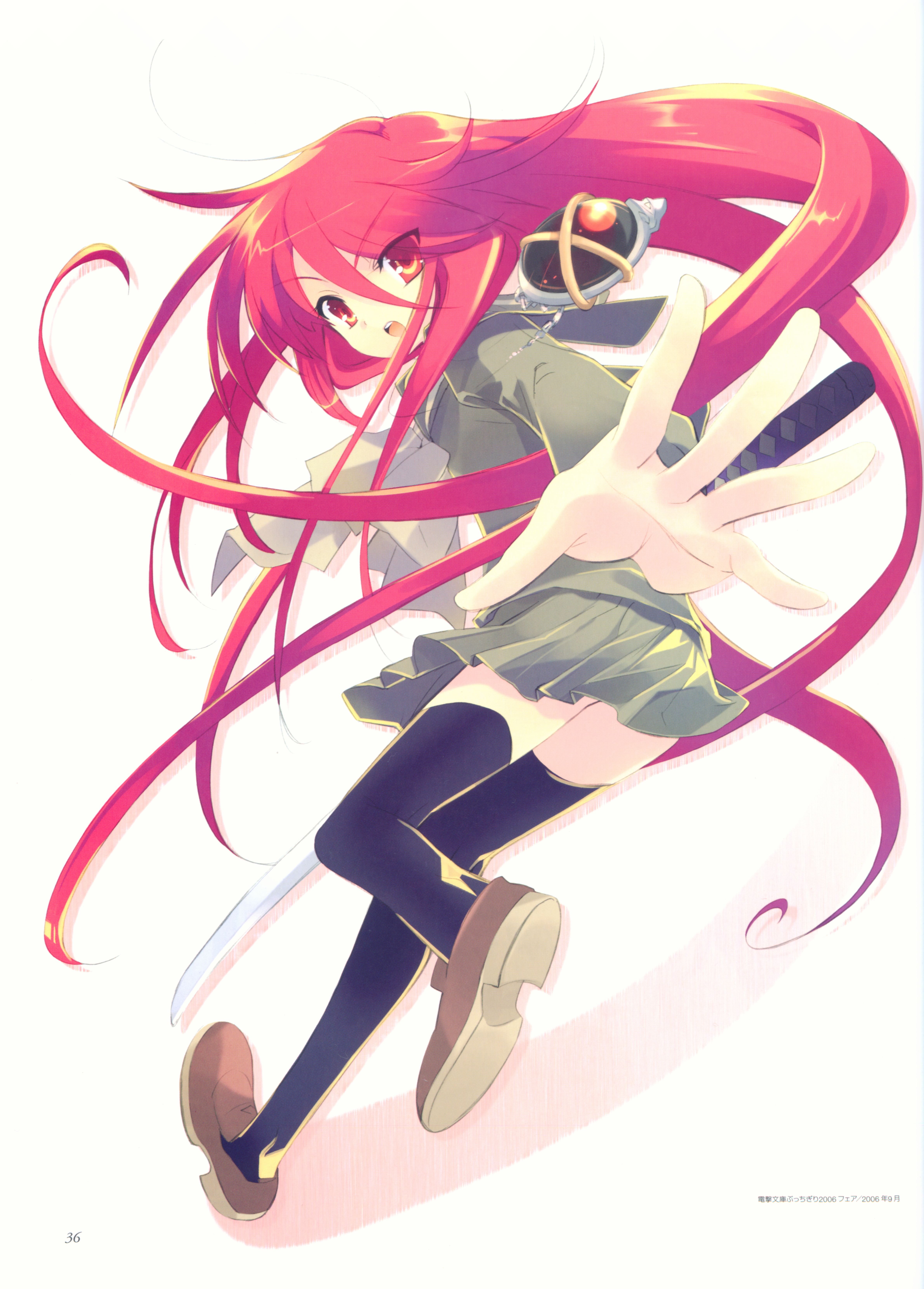 shakugannoshana304.jpg