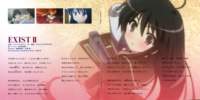 shakugannoshana314_small.jpg