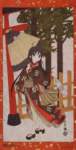 shakugannoshana317_small.jpg