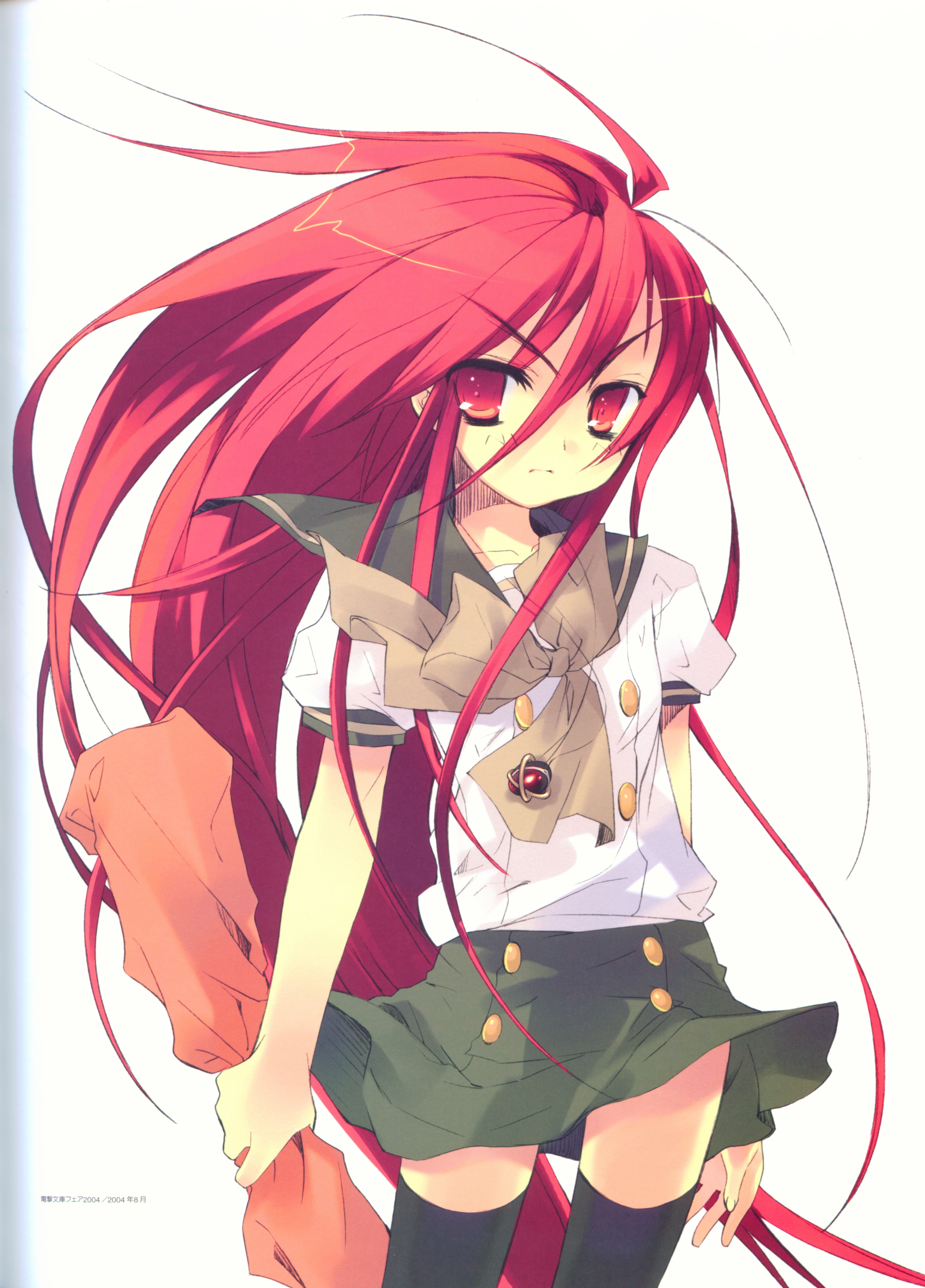 shakugannoshana323.jpg