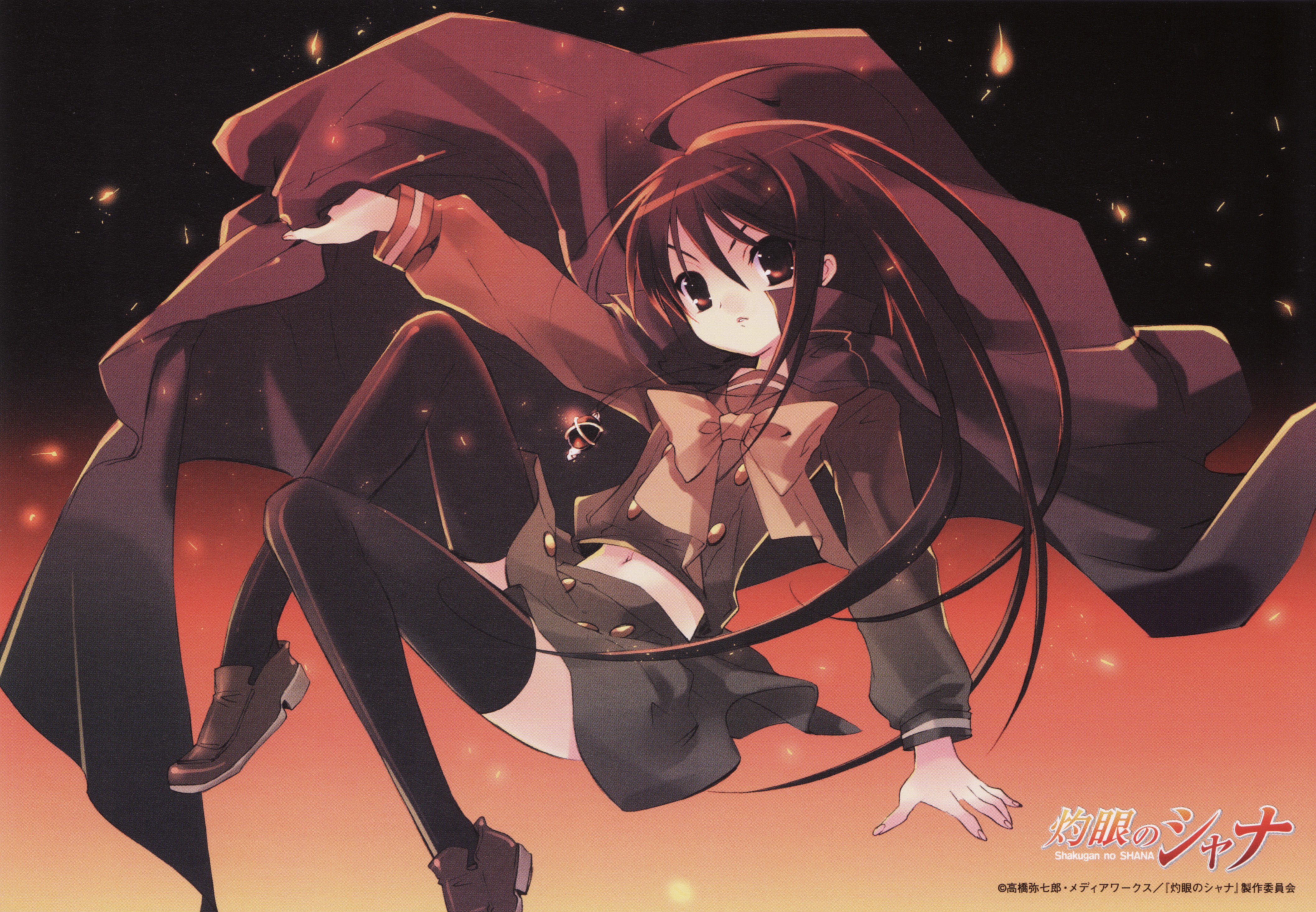 shakugannoshana327.jpg