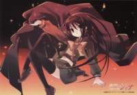 shakugannoshana327_small.jpg