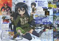 shakugannoshana330_small.jpg