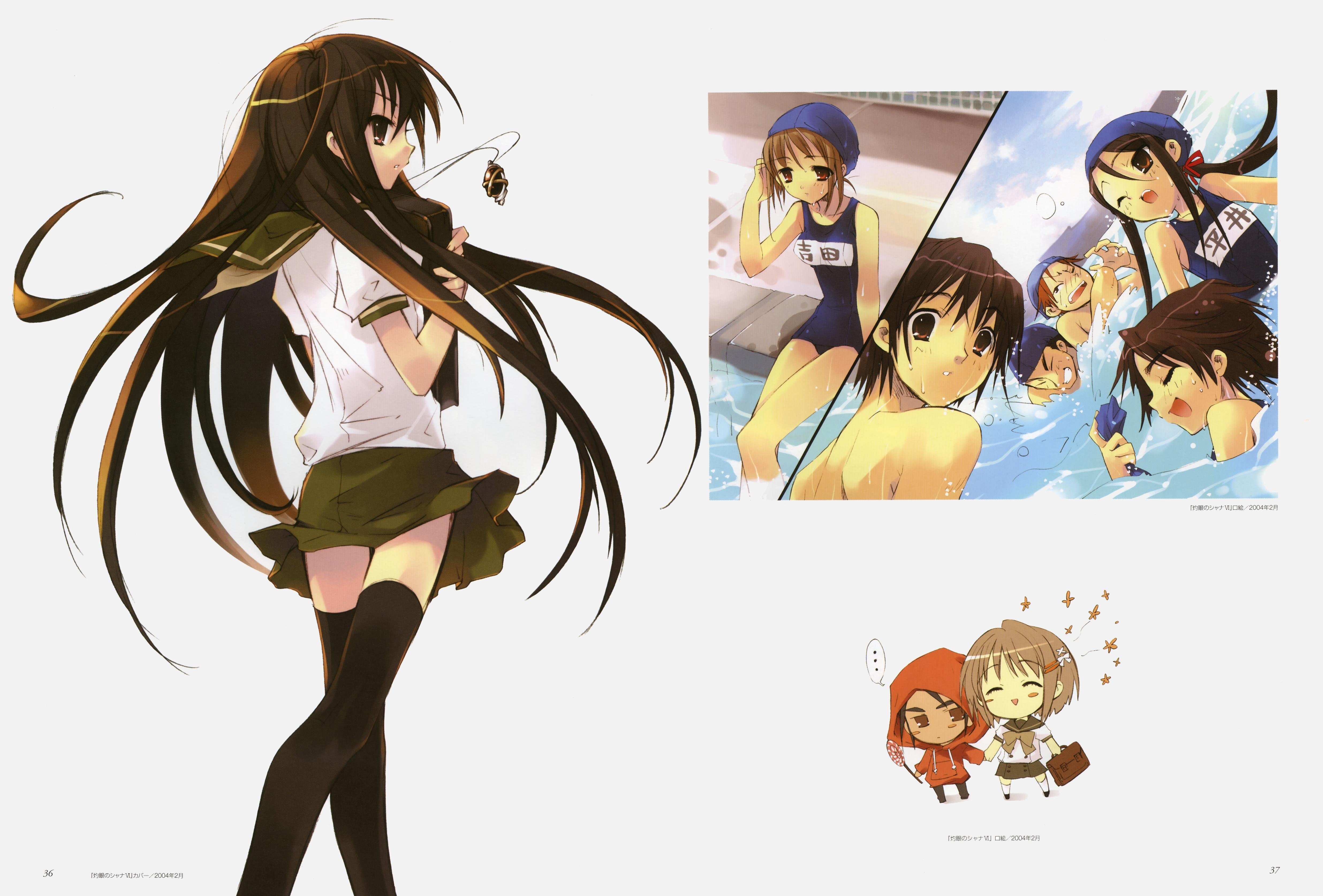 shakugannoshana331.jpg