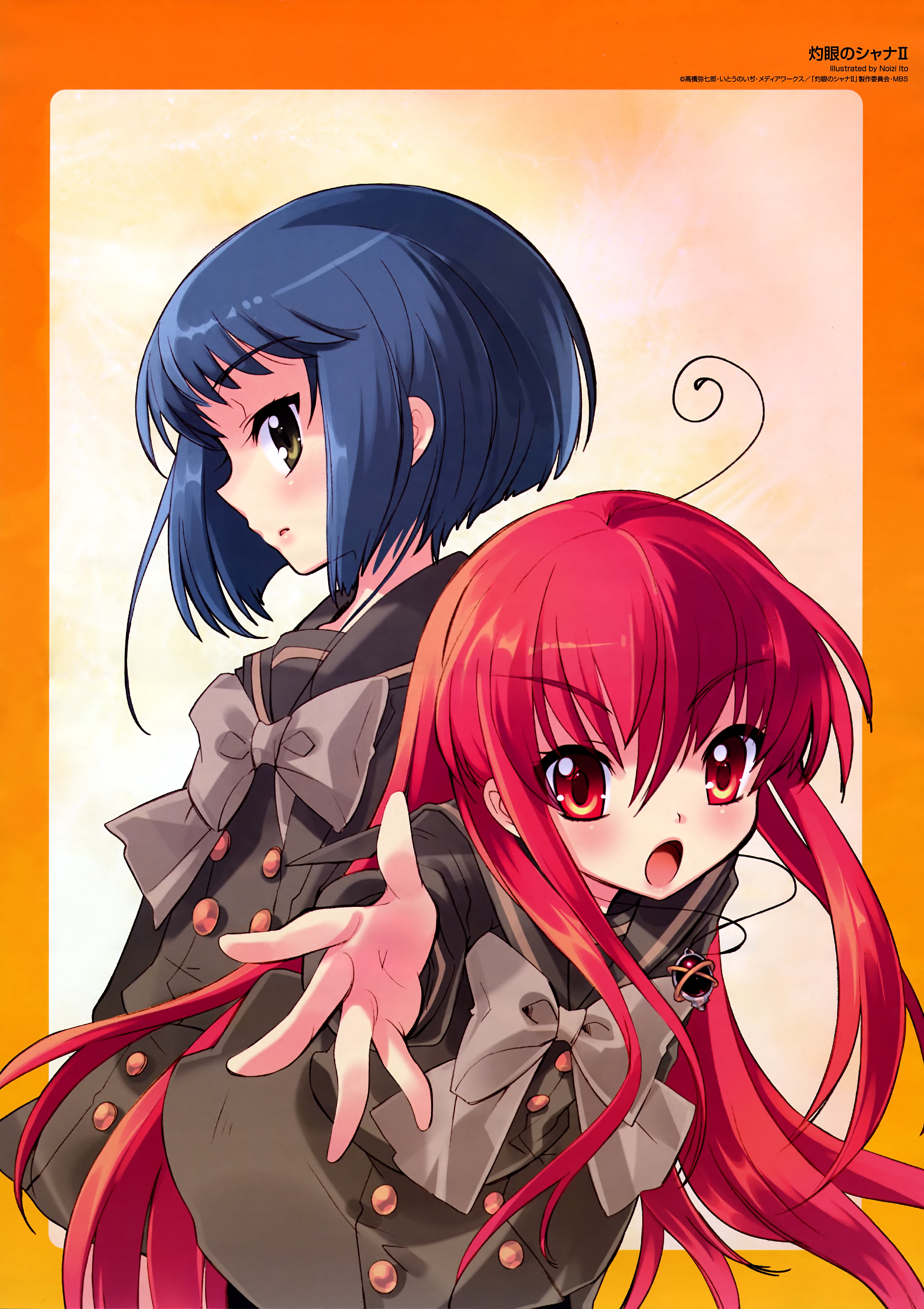 shakugannoshana335.jpg