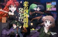 shakugannoshana359_small.jpg