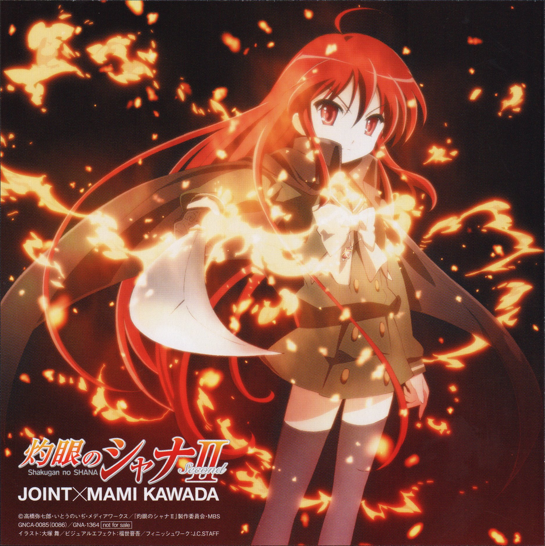 shakugannoshana363.jpg