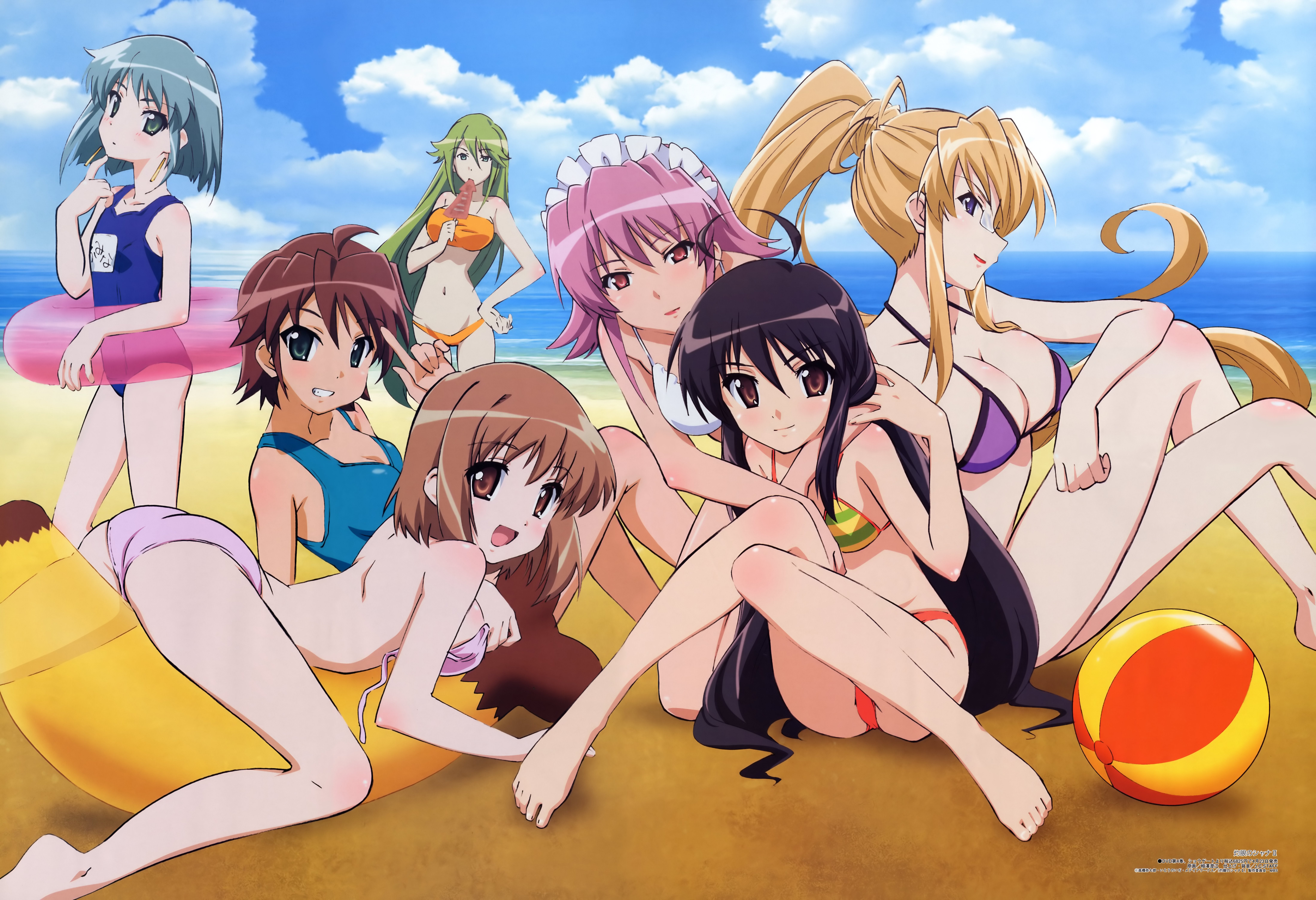 shakugannoshana402.jpg