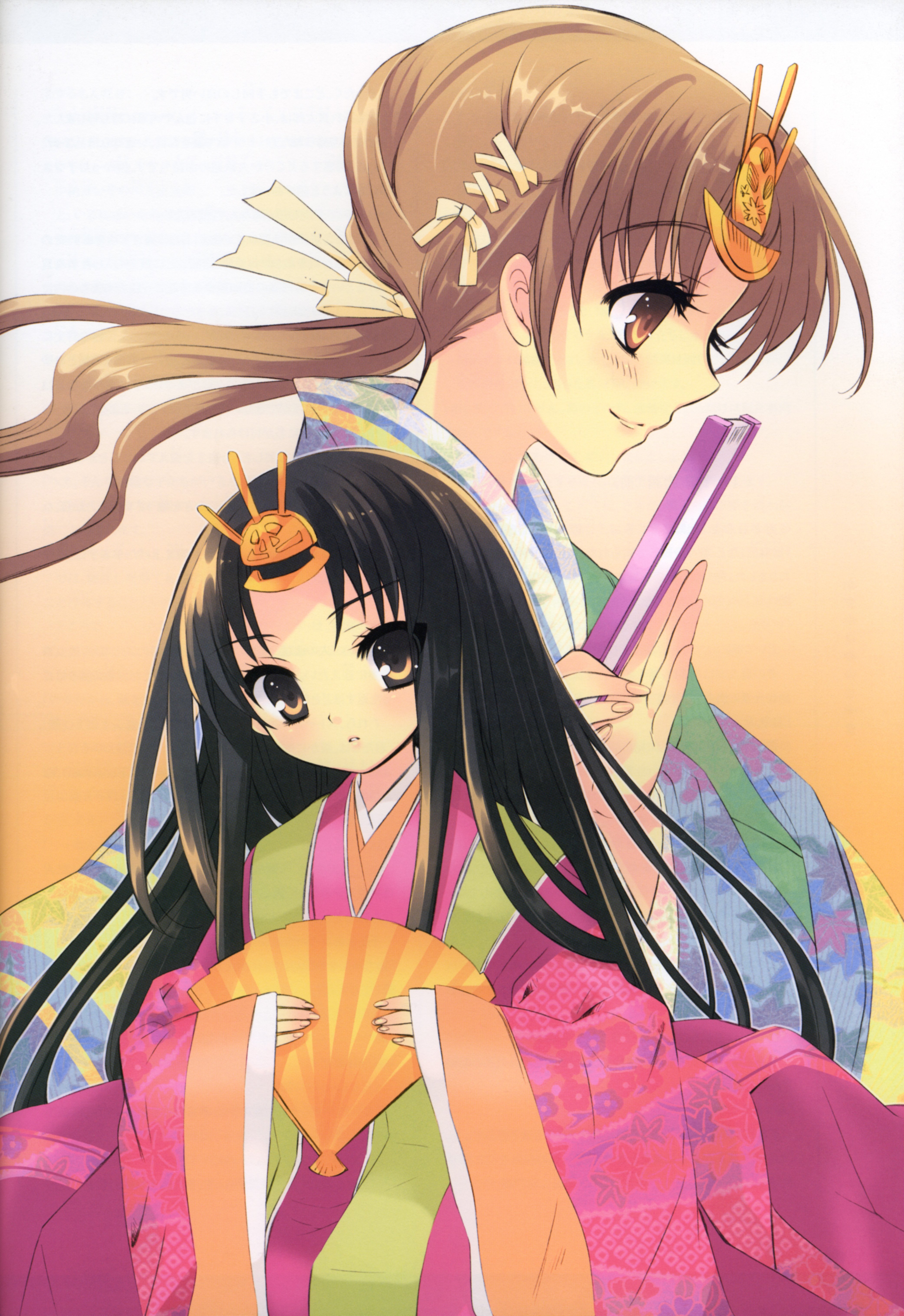 shakugannoshana406.jpg