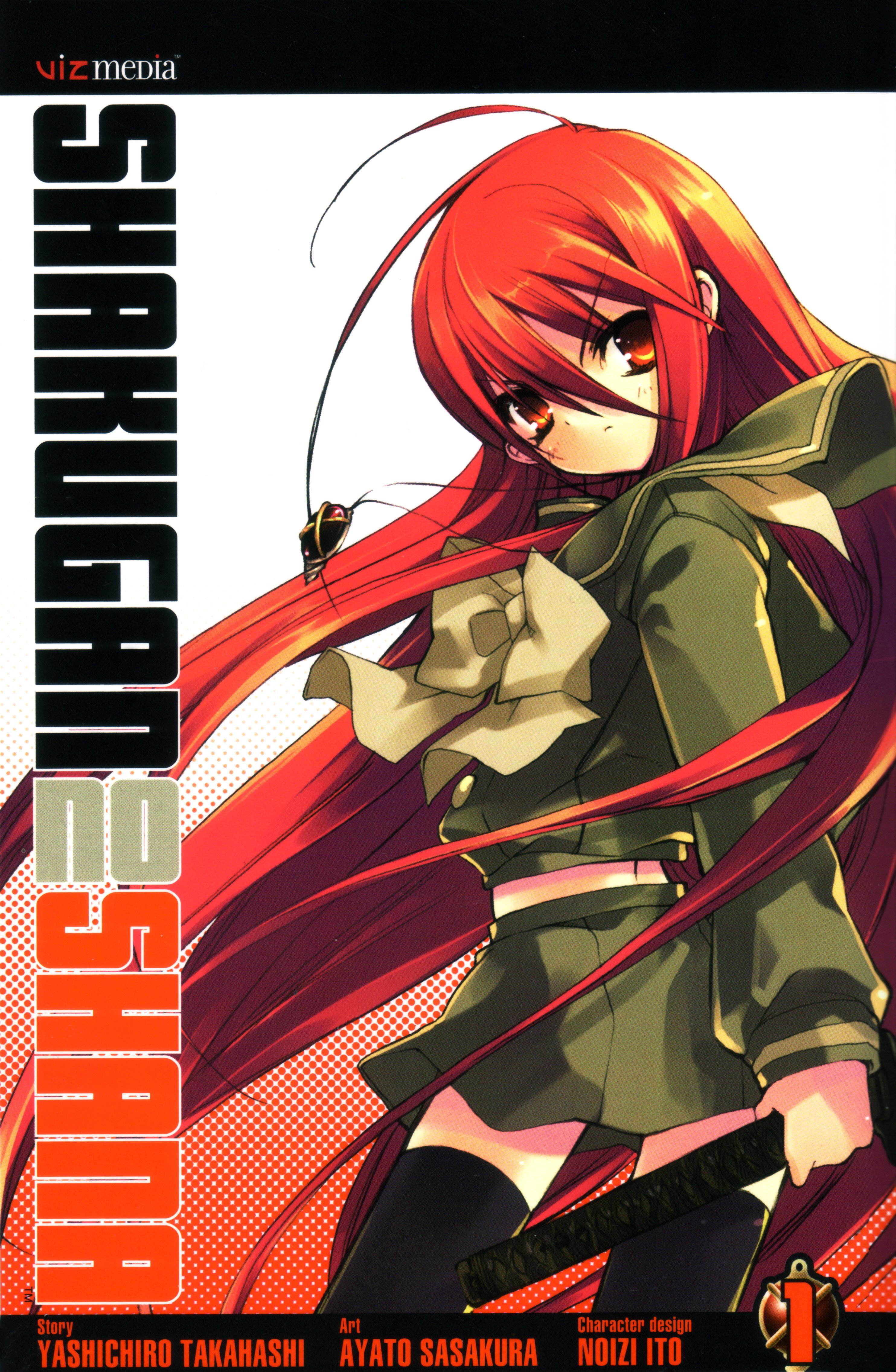 shakugannoshana409.jpg