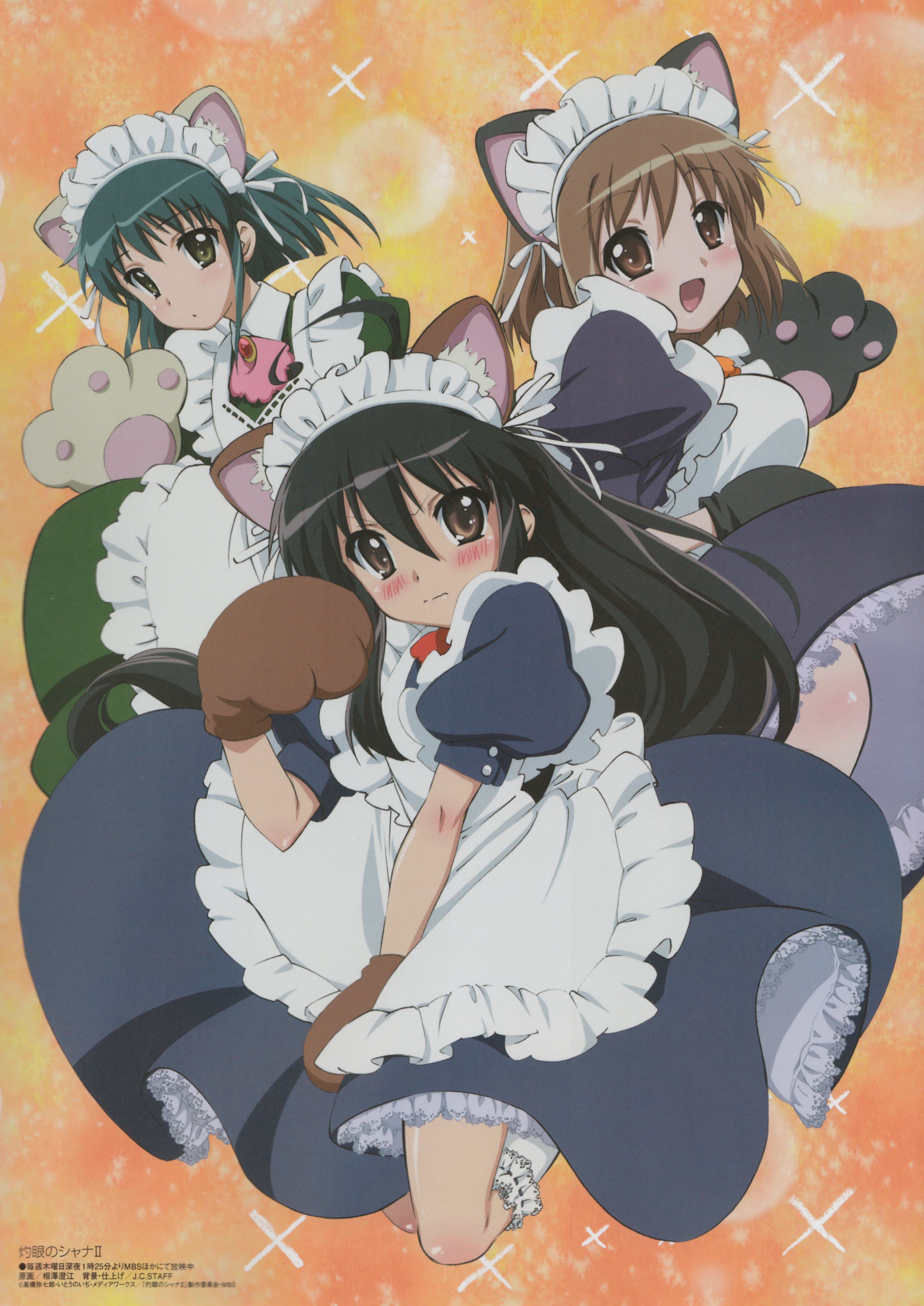 shakugannoshana414.jpg