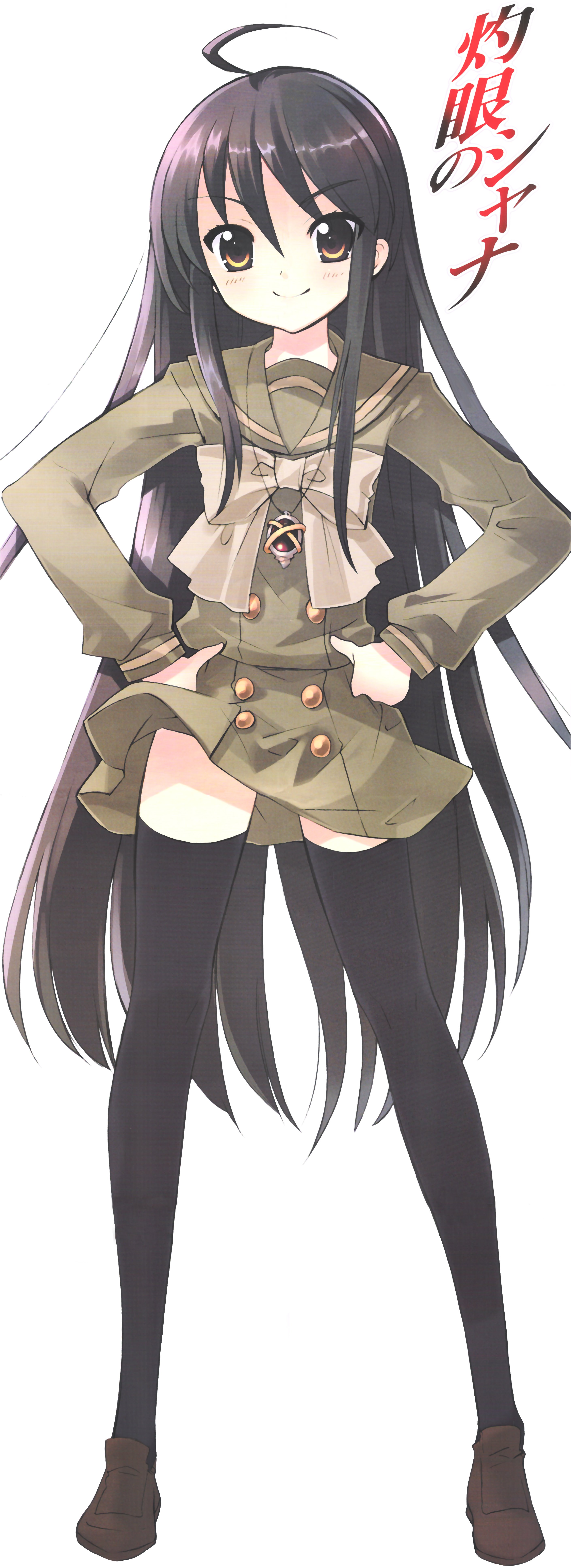 shakugannoshana419.jpg