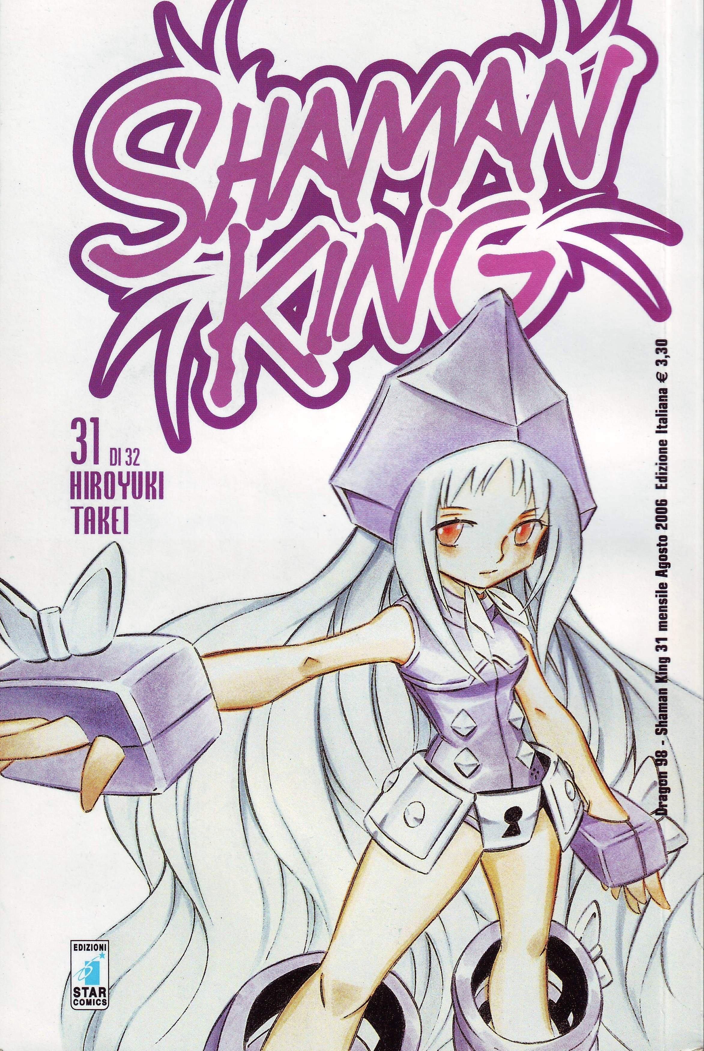 shamanking107.jpg