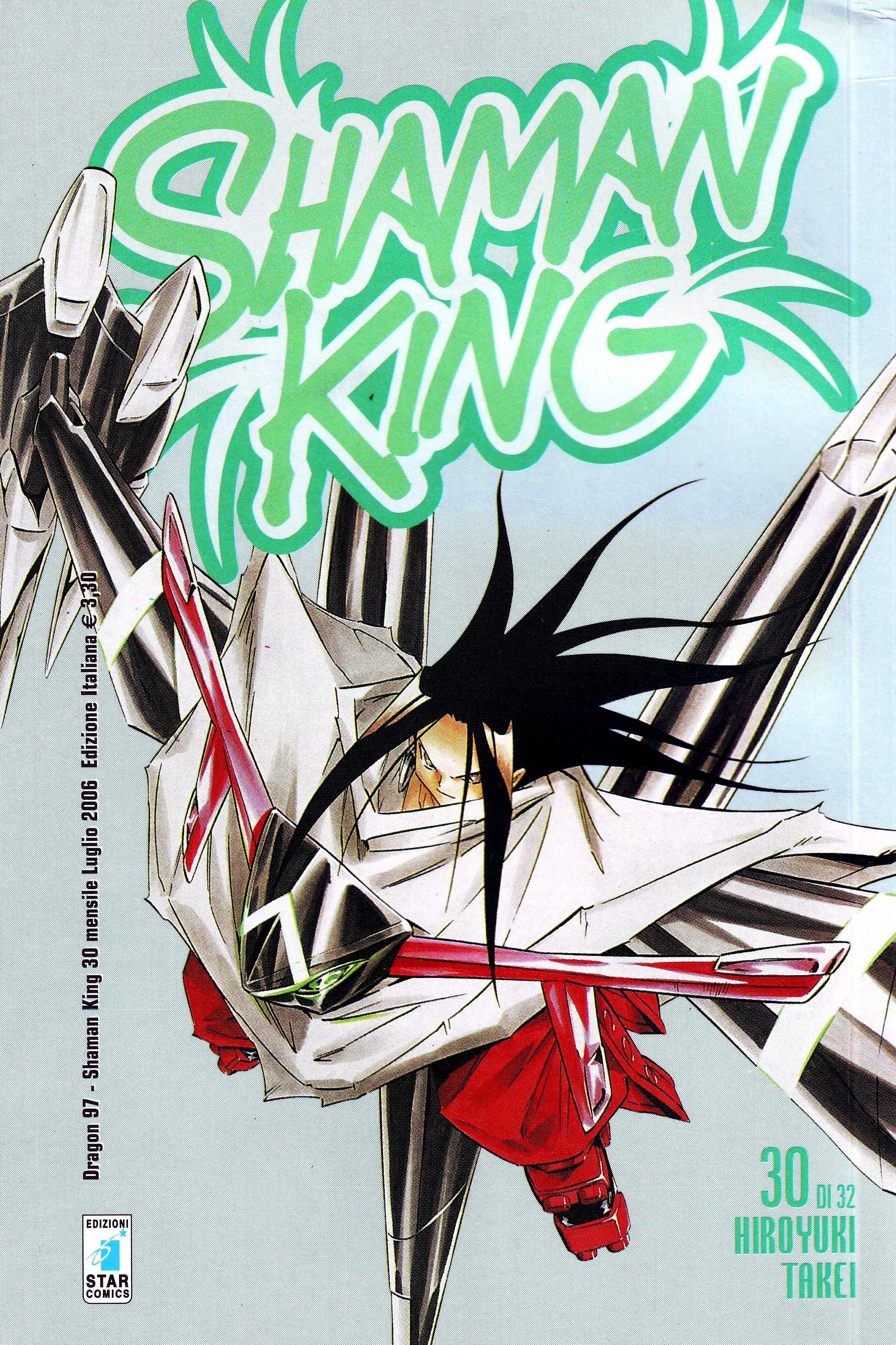 shamanking108.jpg