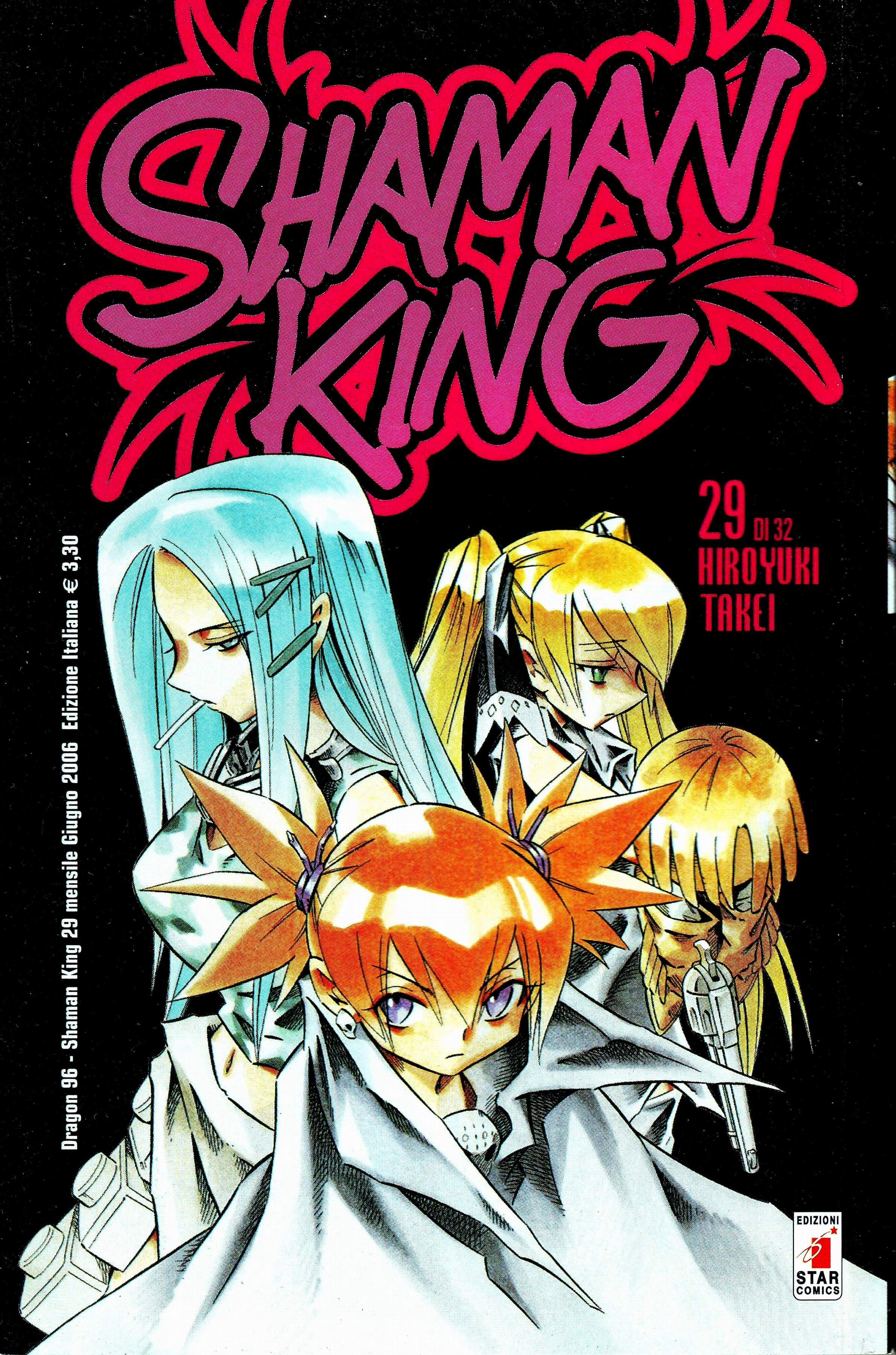 shamanking109.jpg