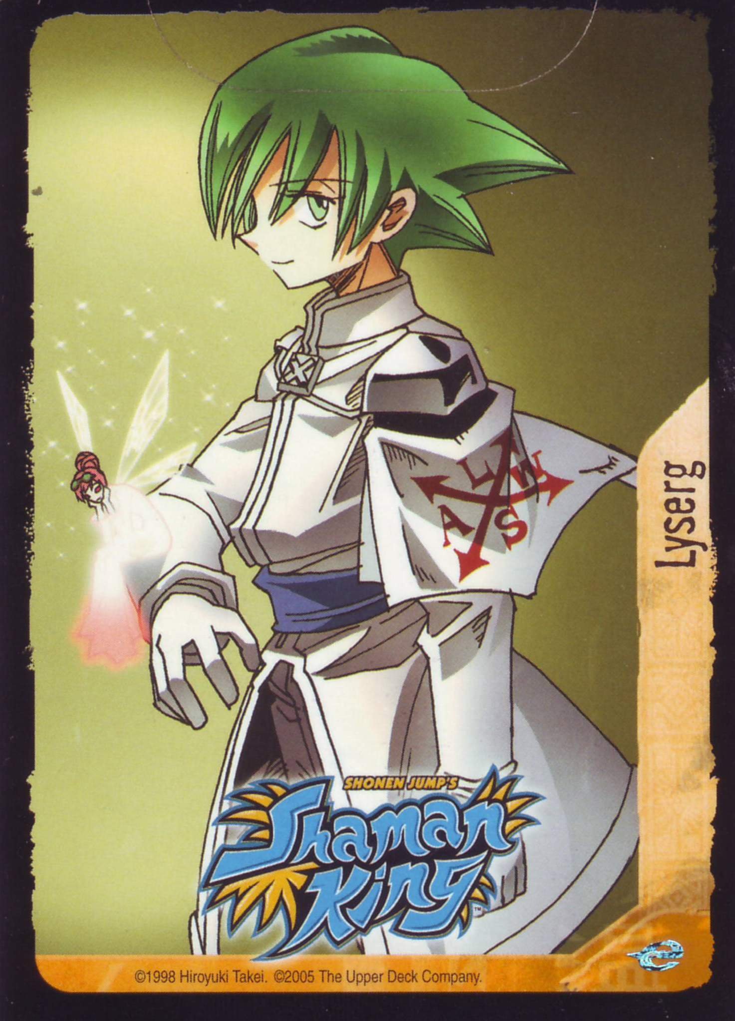 shamanking111.jpg