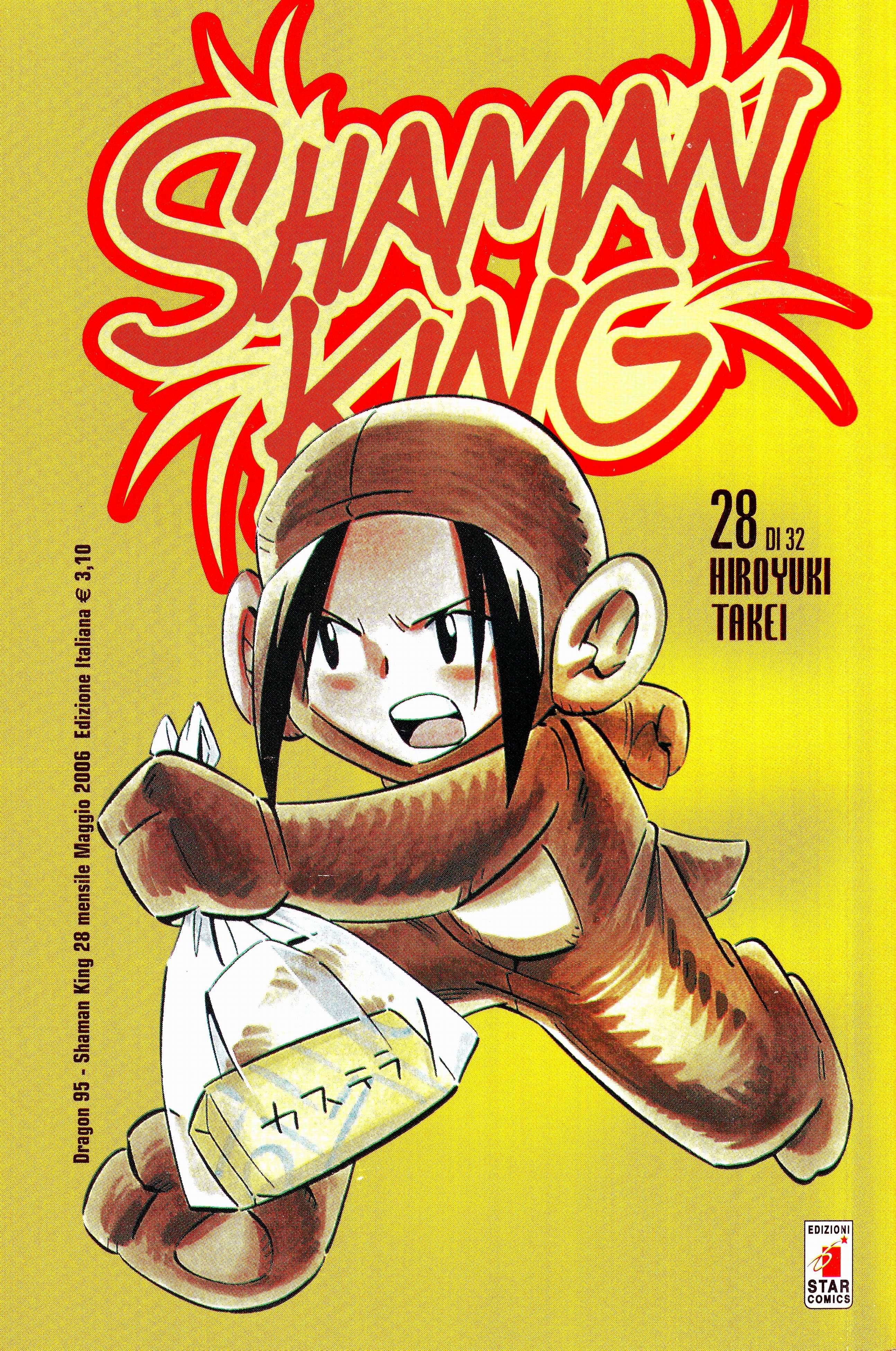 shamanking114.jpg